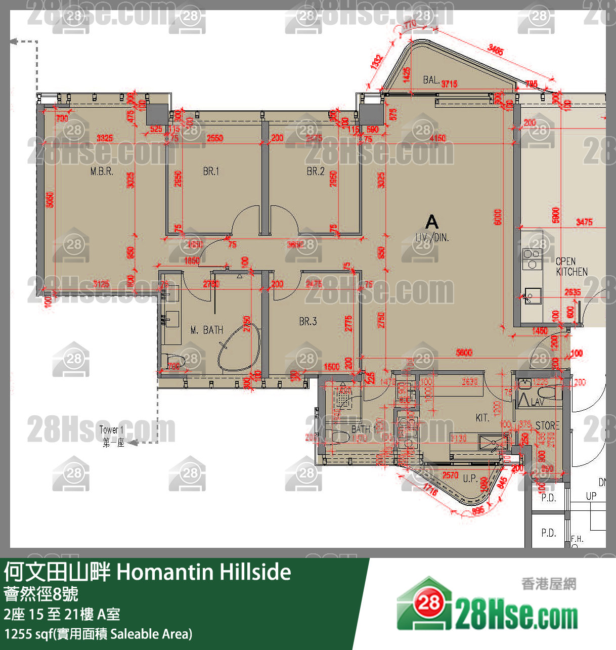 何文田山畔 2座16樓 A室 平面圖