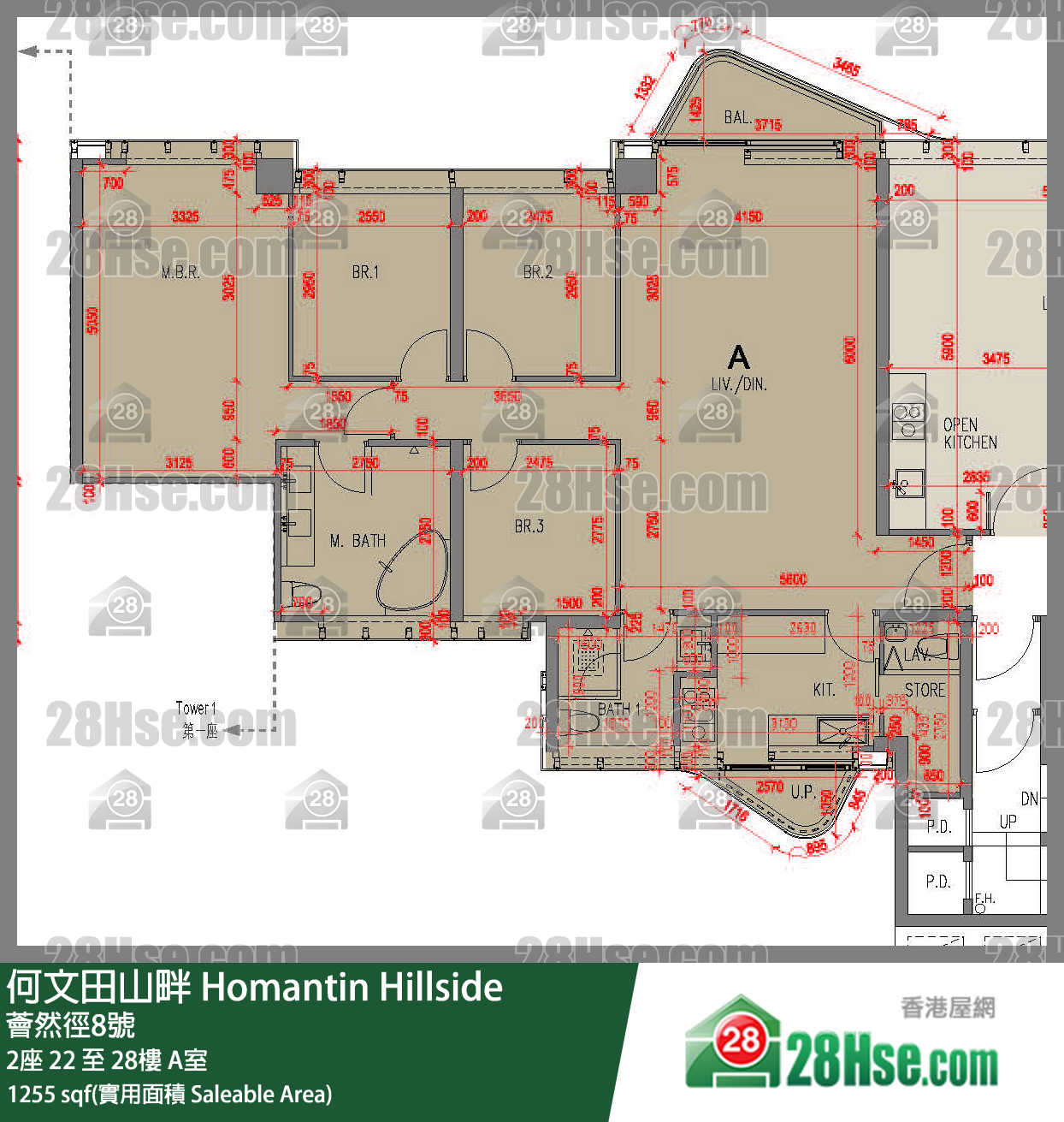 何文田山畔 2座25樓 A室 平面圖