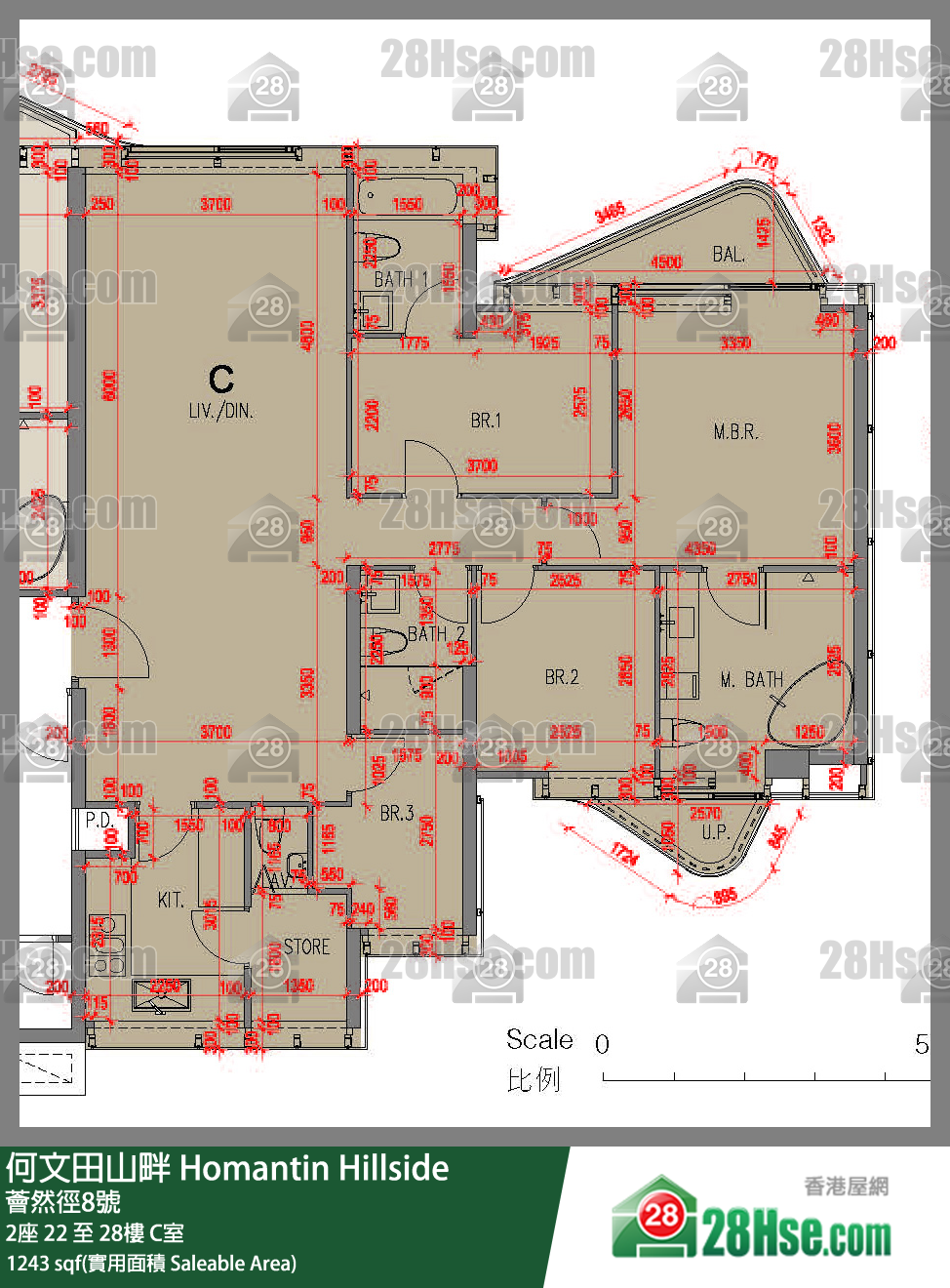 何文田山畔 2座27樓 C室 平面圖