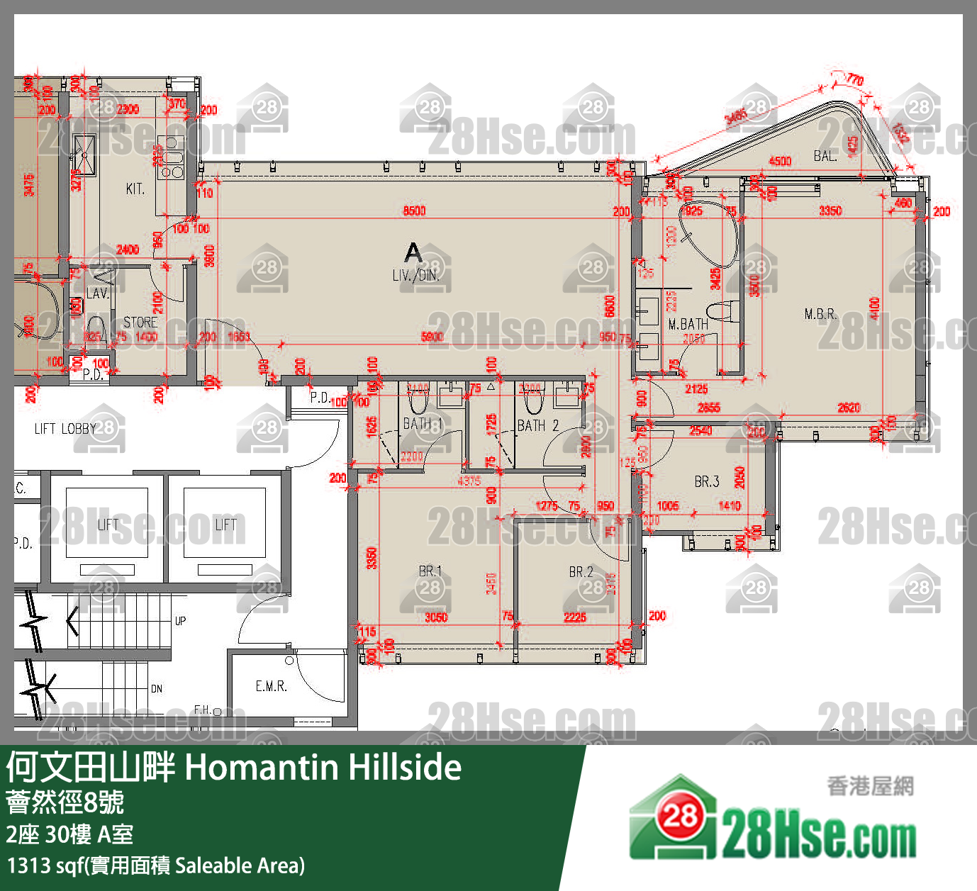 何文田山畔 2座 30樓 A室 平面圖