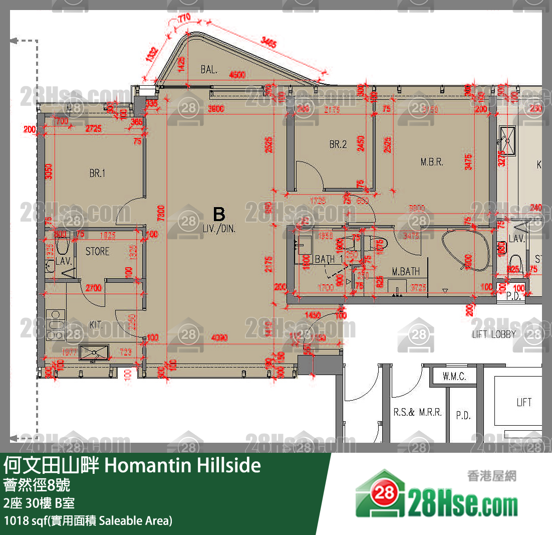 何文田山畔 2座30樓 B室 平面圖