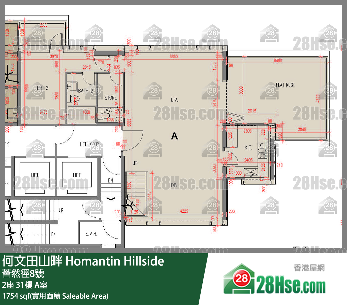 何文田山畔 2座 31樓 A室 平面圖