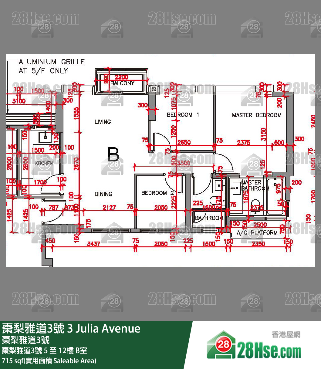 棗梨雅道3號 棗梨雅道3號8樓 B室 平面圖