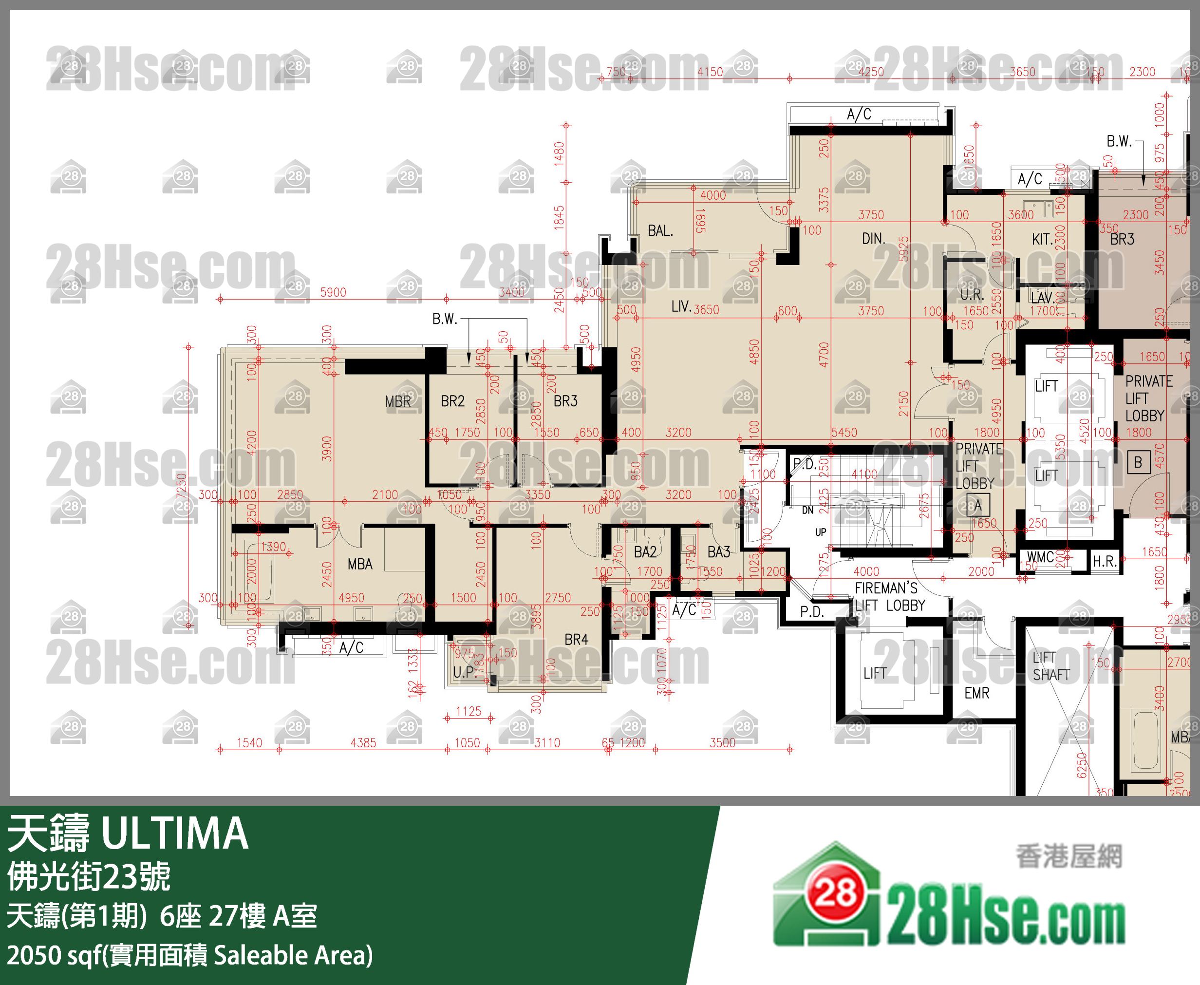 天鑄(第1期) 天鑄(第1期) 6座27樓 A室 平面圖
