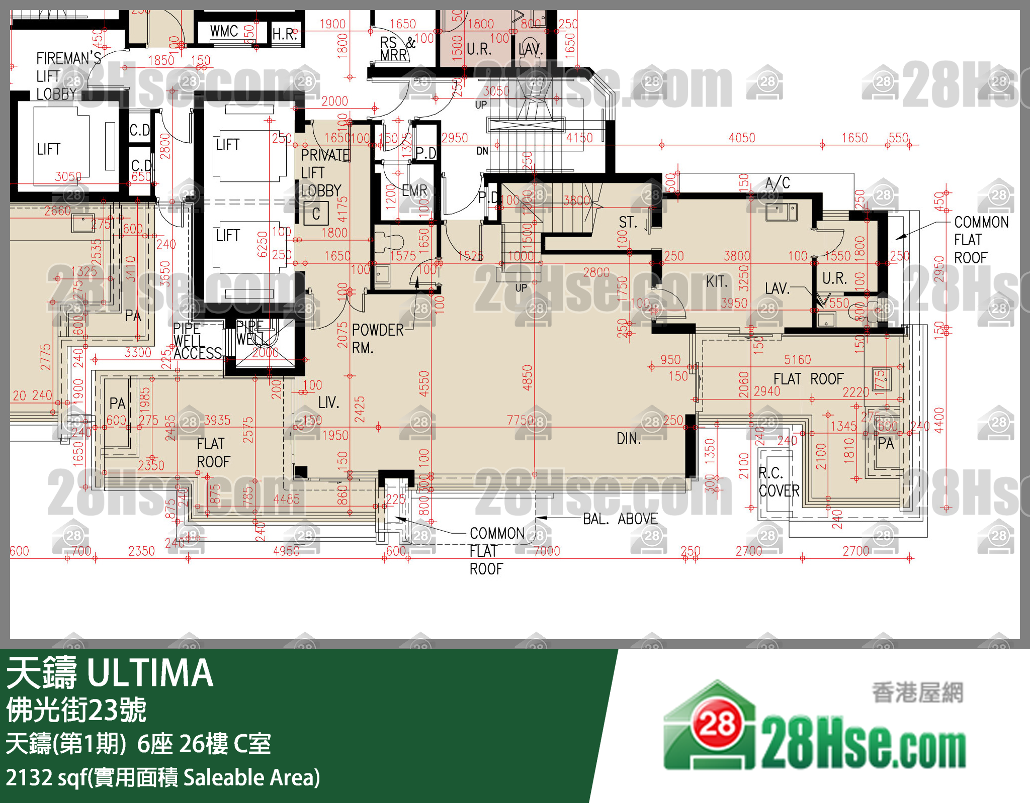 天铸 单位平面图(由 28Hse 提供)