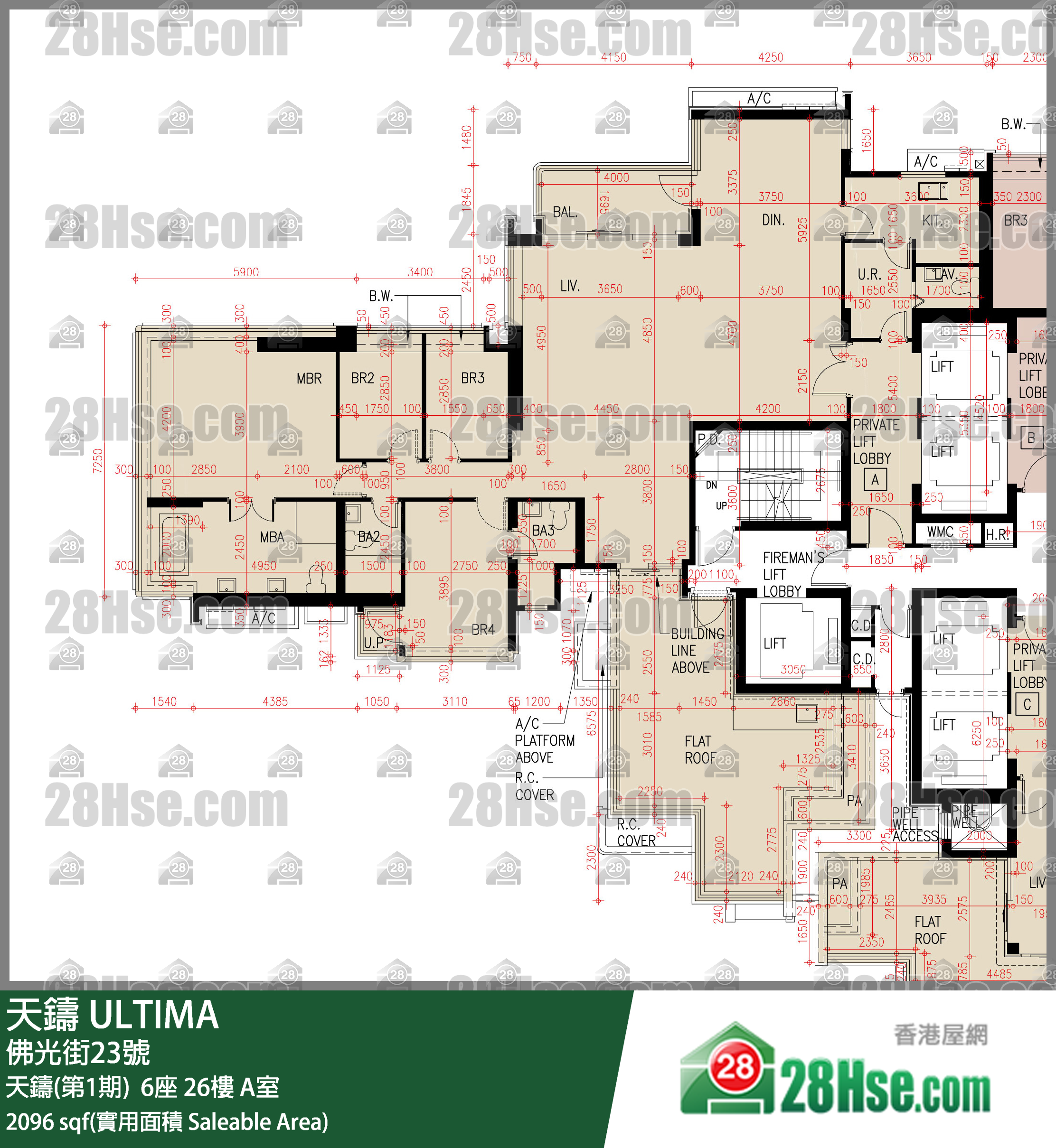 天鑄(第1期) 天鑄(第1期) 6座26樓 A室 平面圖
