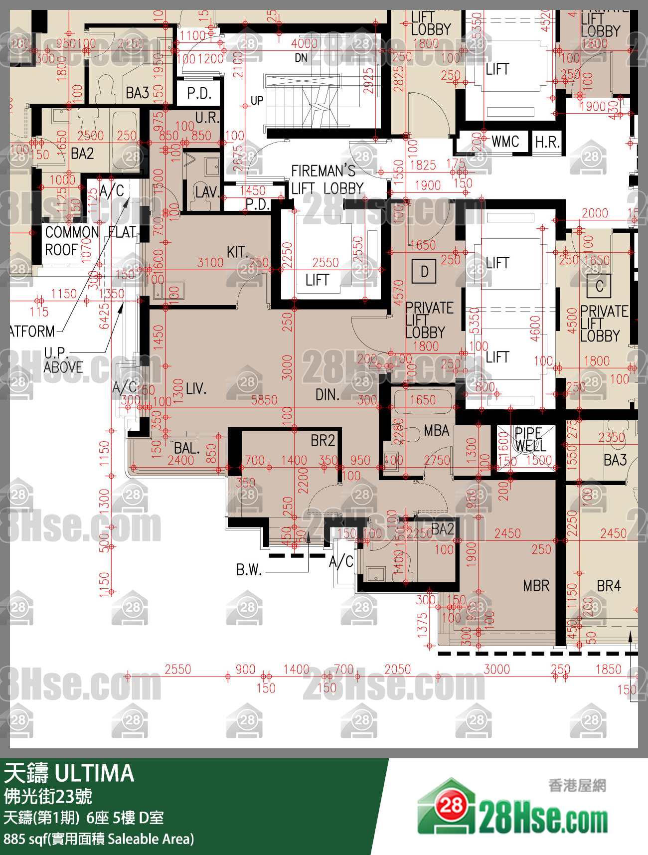 天鑄(第1期) 天鑄(第1期)  6座 5樓 D室 平面圖