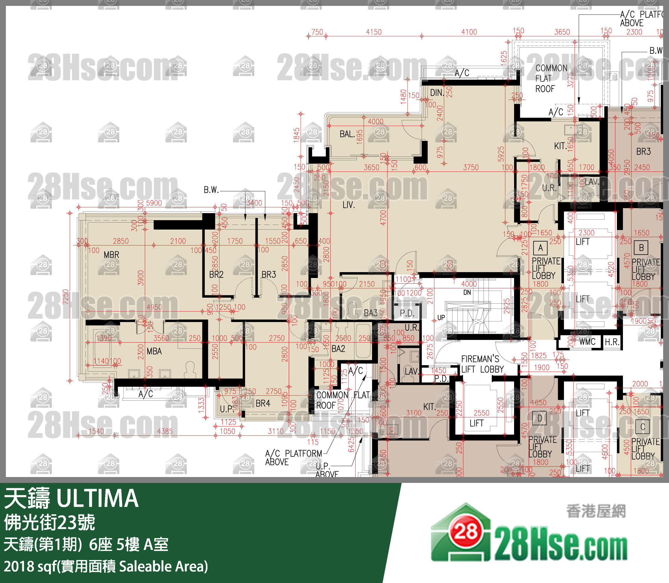 天鑄(第1期) 天鑄(第1期) 6座5樓 A室 平面圖