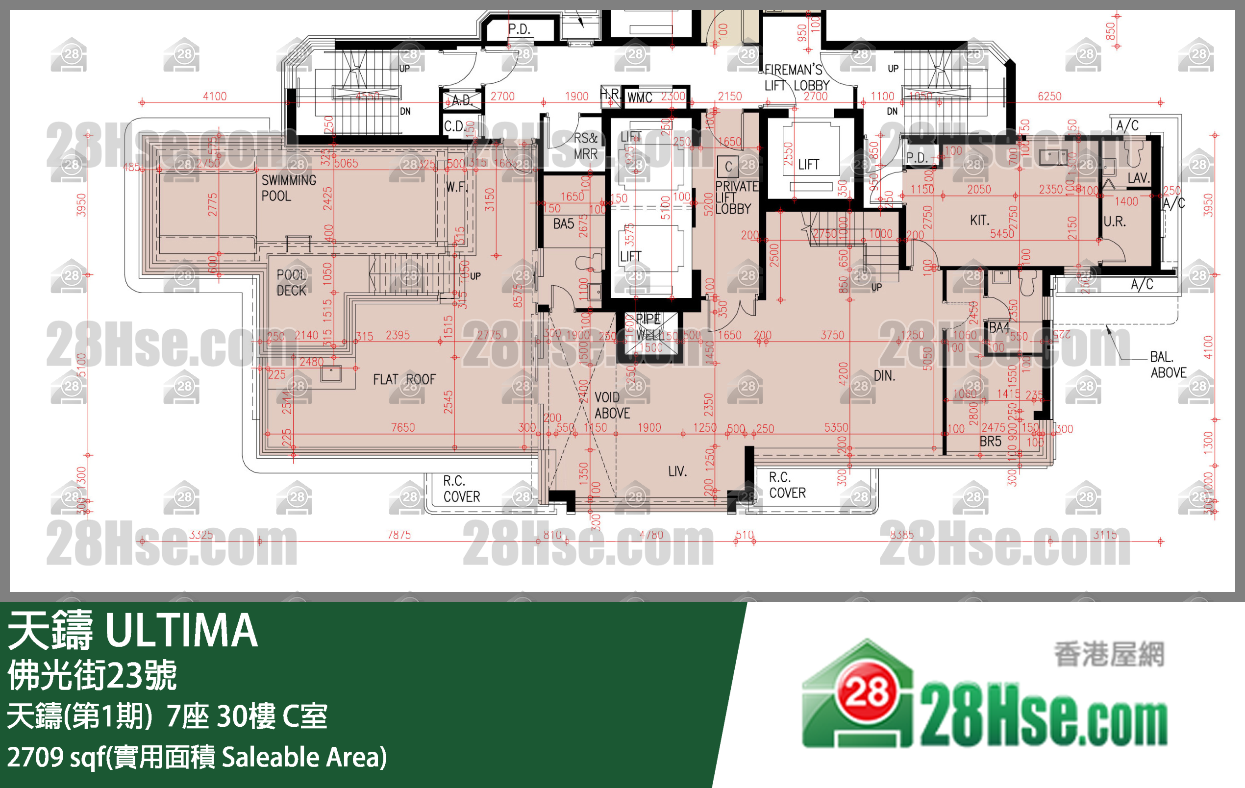 天鑄(第1期) 天鑄(第1期) 7座30樓 C室 平面圖