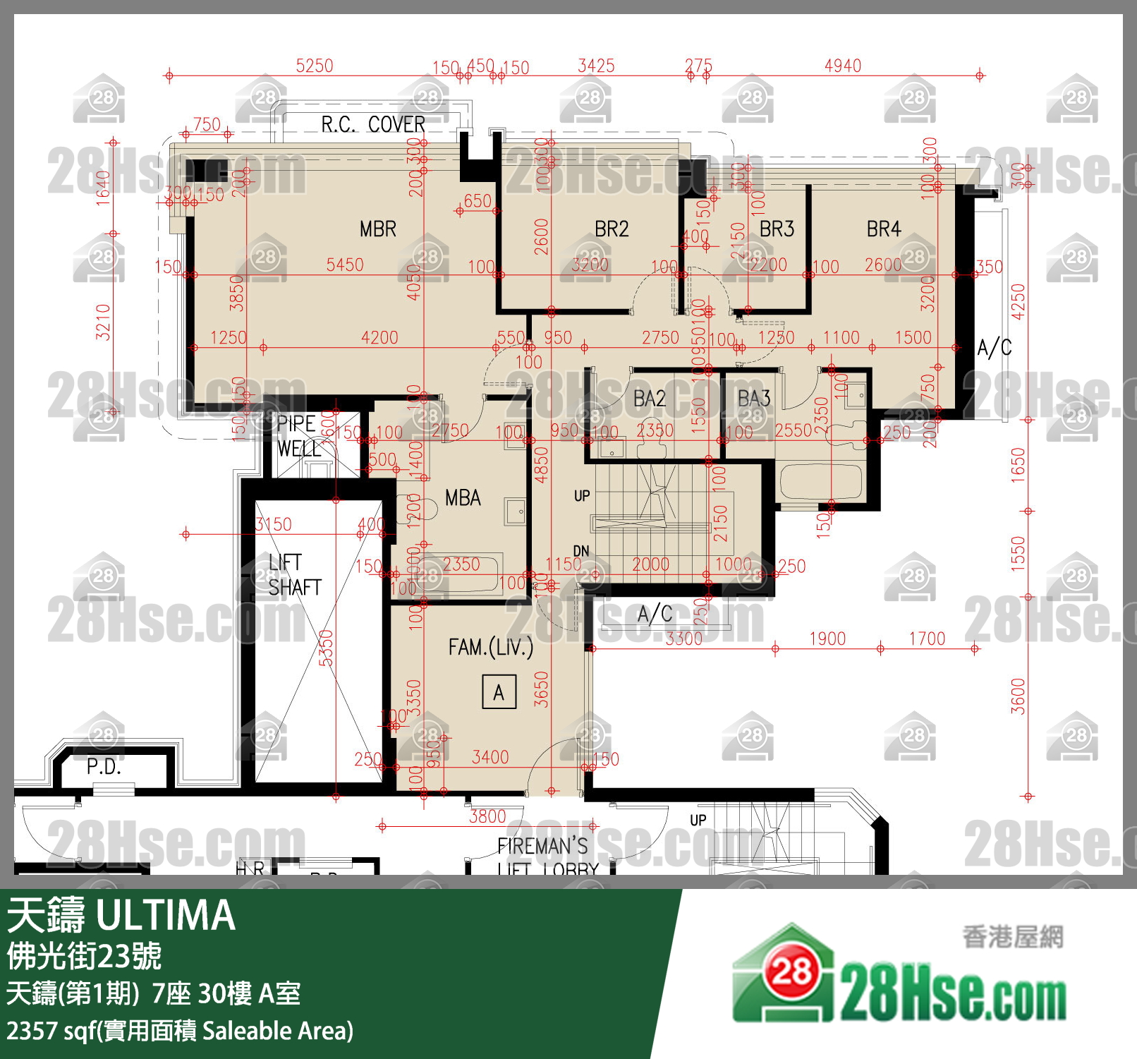 天鑄(第1期) 天鑄(第1期)  7座 30樓 A室 平面圖