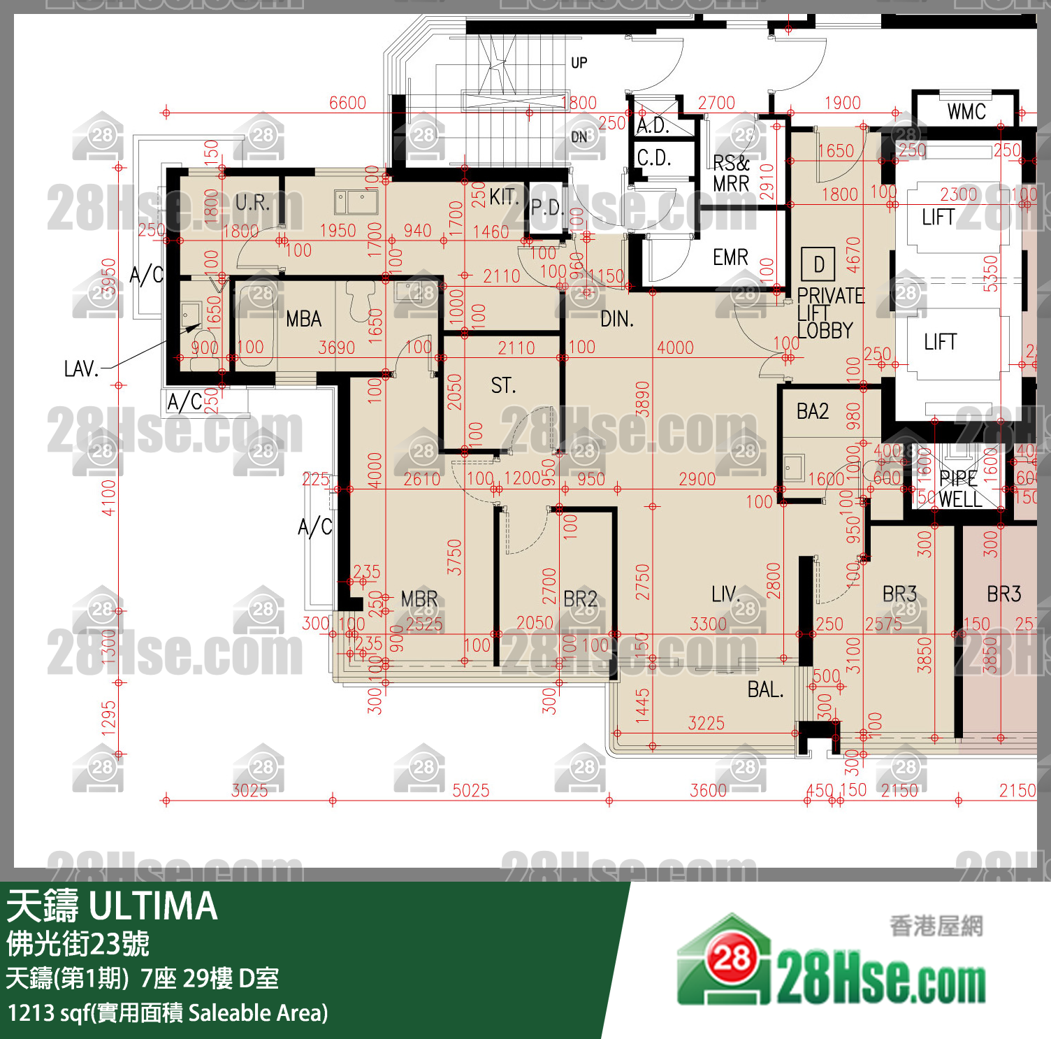 天鑄(第1期) 天鑄(第1期)  7座 29樓 D室 平面圖