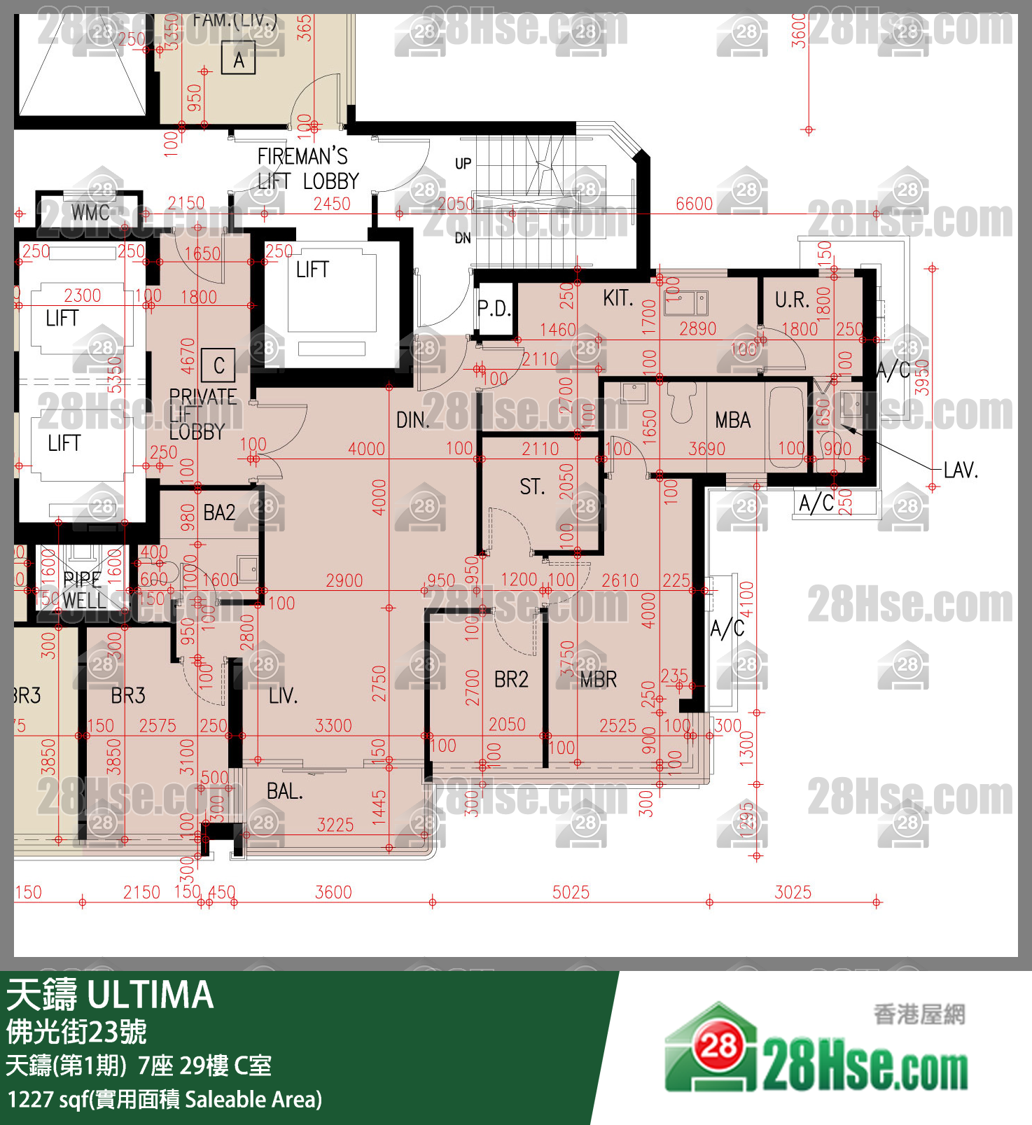 天鑄(第1期) 天鑄(第1期)  7座 29樓 C室 平面圖