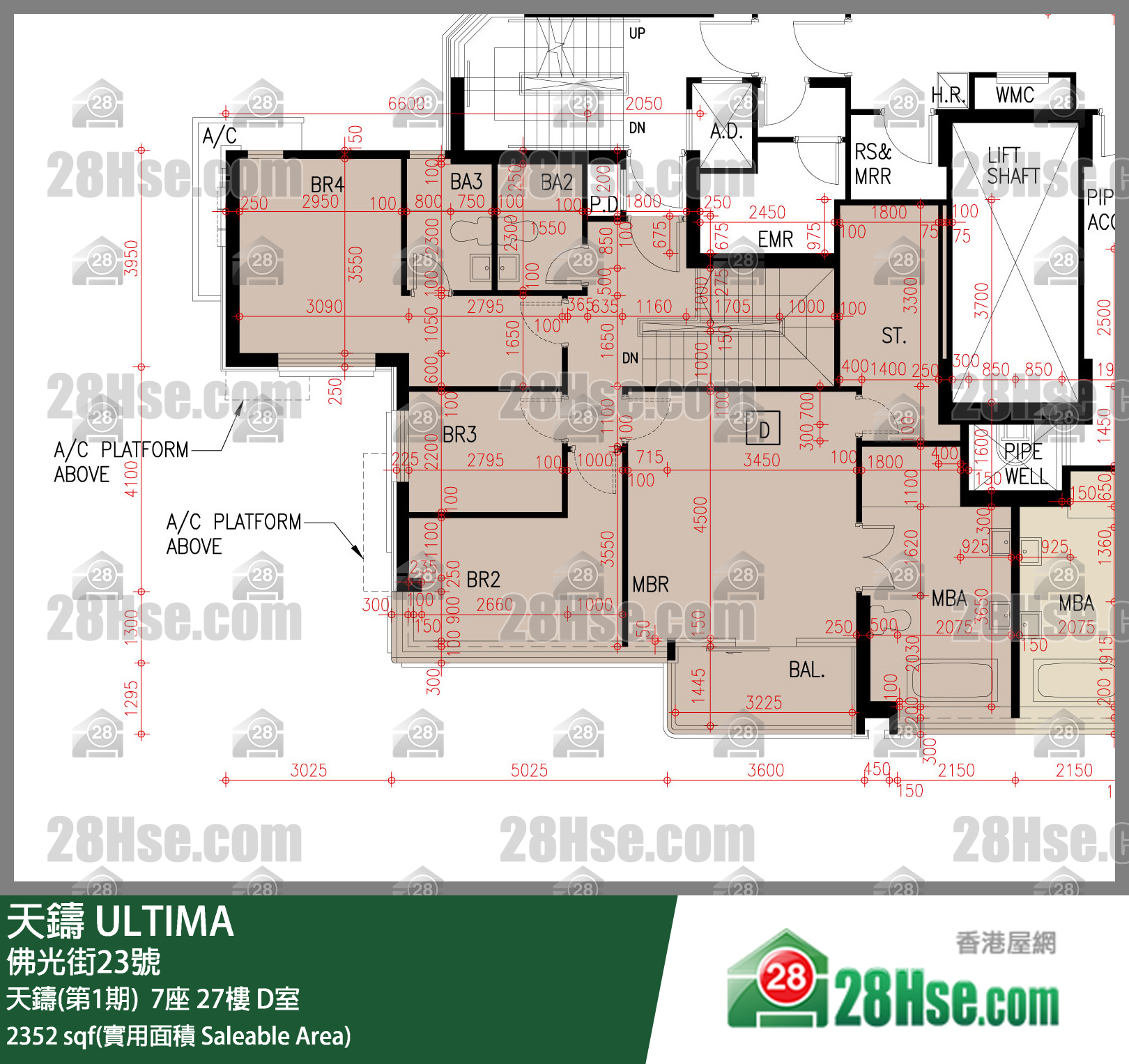 天鑄(第1期) 天鑄(第1期)  7座 27樓 D室 平面圖