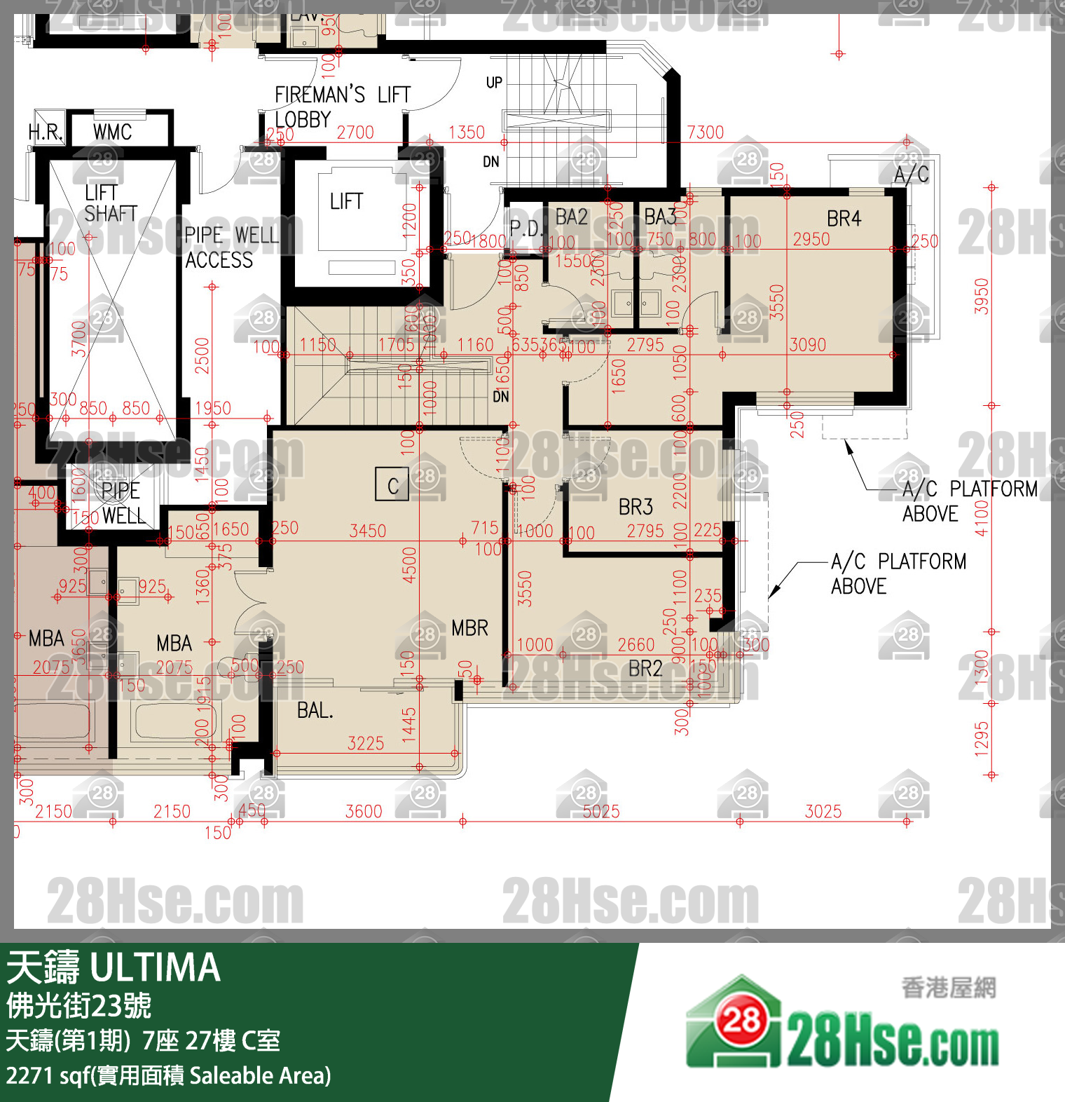 天鑄(第1期) 天鑄(第1期) 7座27樓 C室 平面圖