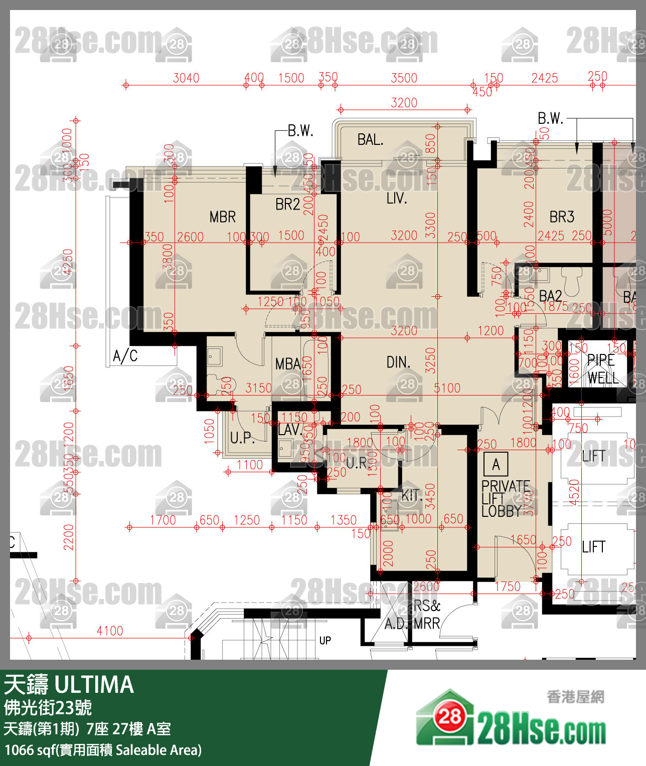 天鑄(第1期) 天鑄(第1期) 7座27樓 A室 平面圖