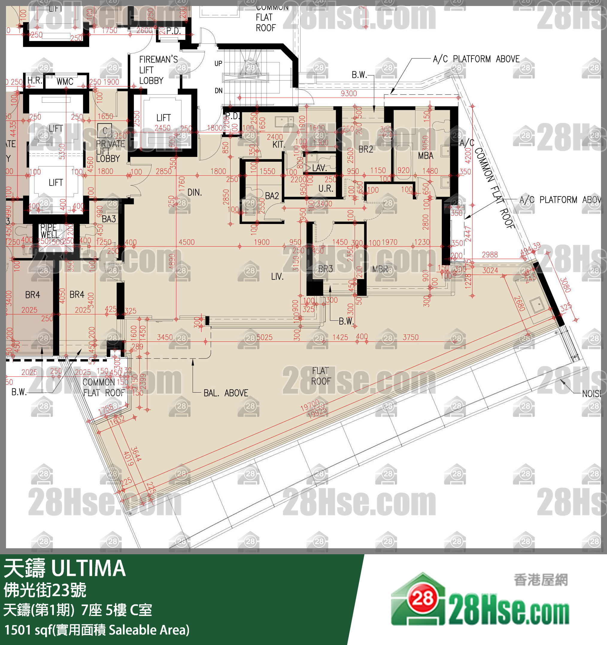 天鑄(第1期) 天鑄(第1期)  7座 5樓 C室 平面圖