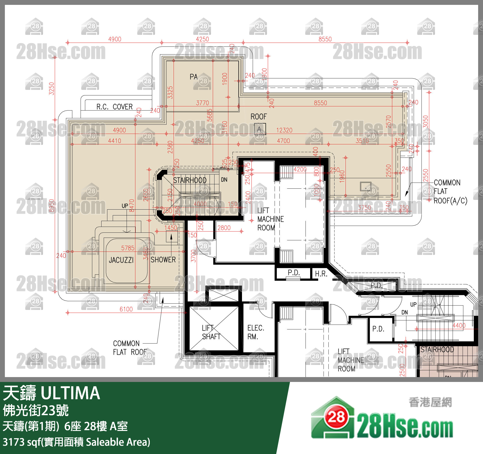 天鑄(第1期) 天鑄(第1期)  6座 28樓 A室 平面圖