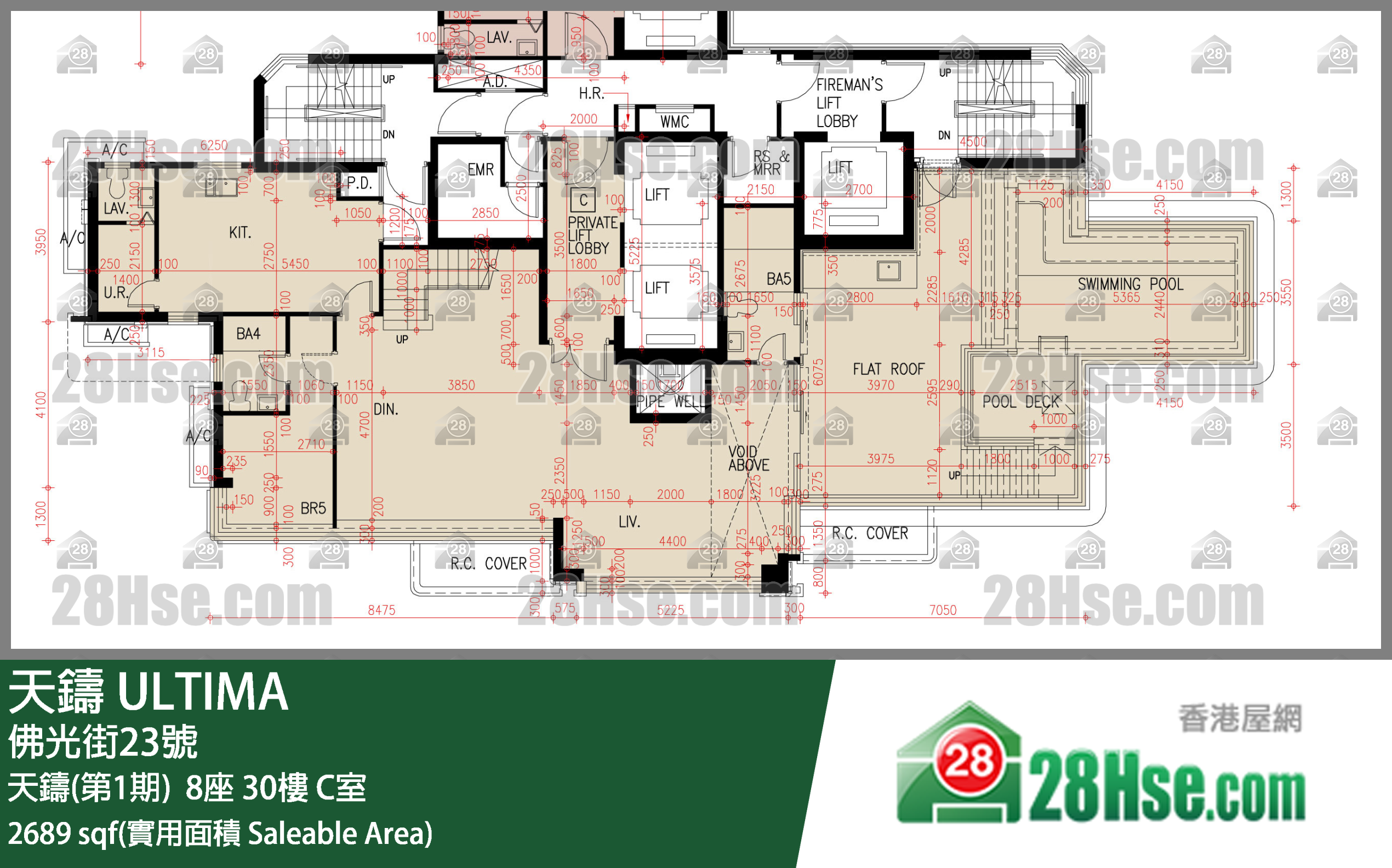 天铸(第1期) 天铸(第1期)  8座 30楼 C室 平面图