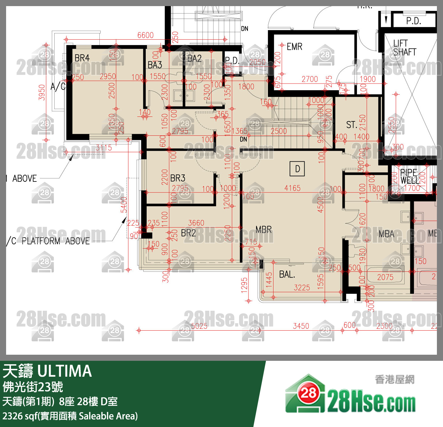 天鑄(第1期) 天鑄(第1期)  8座 28樓 D室 平面圖