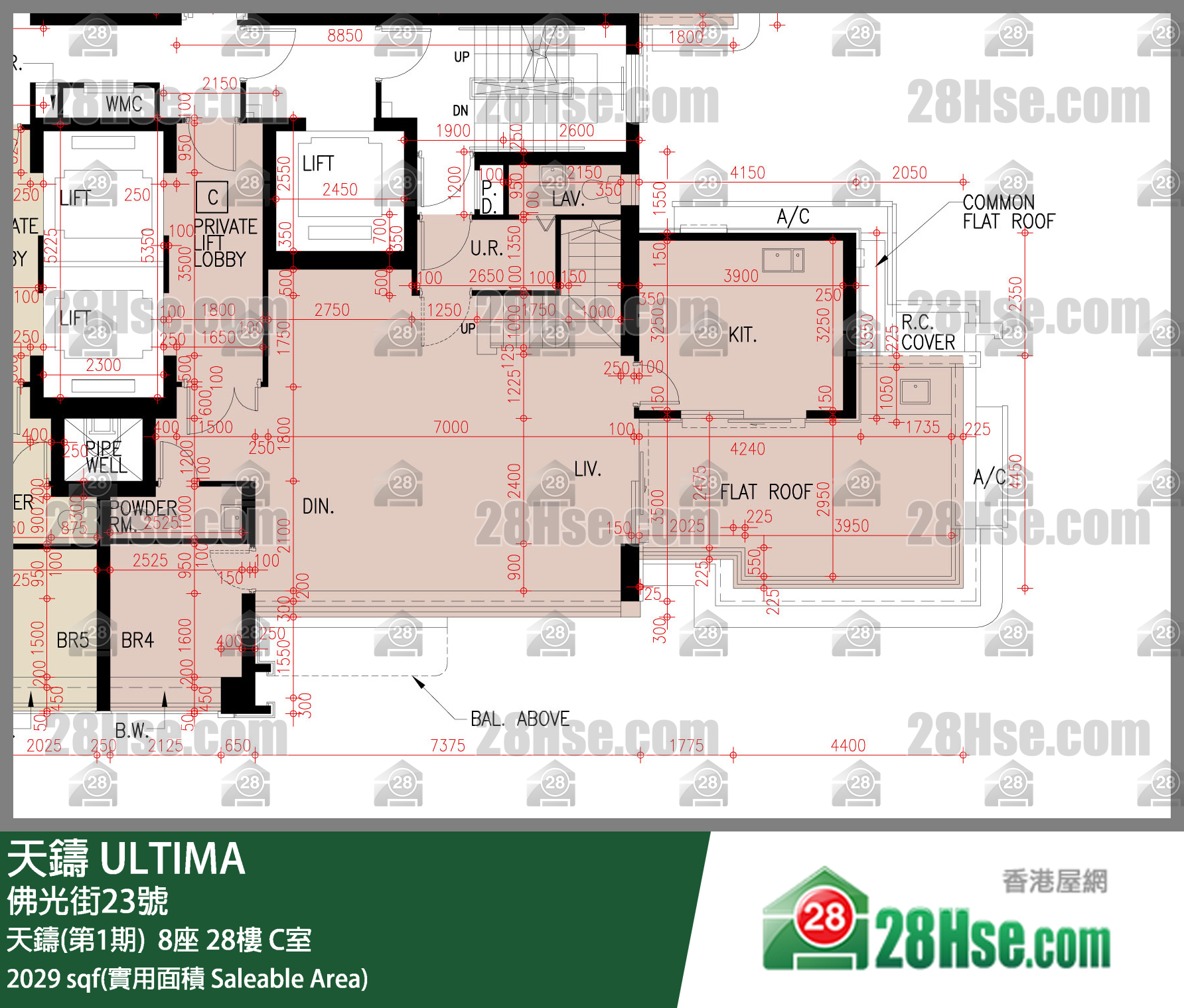 天鑄(第1期) 天鑄(第1期) 8座28樓 C室 平面圖