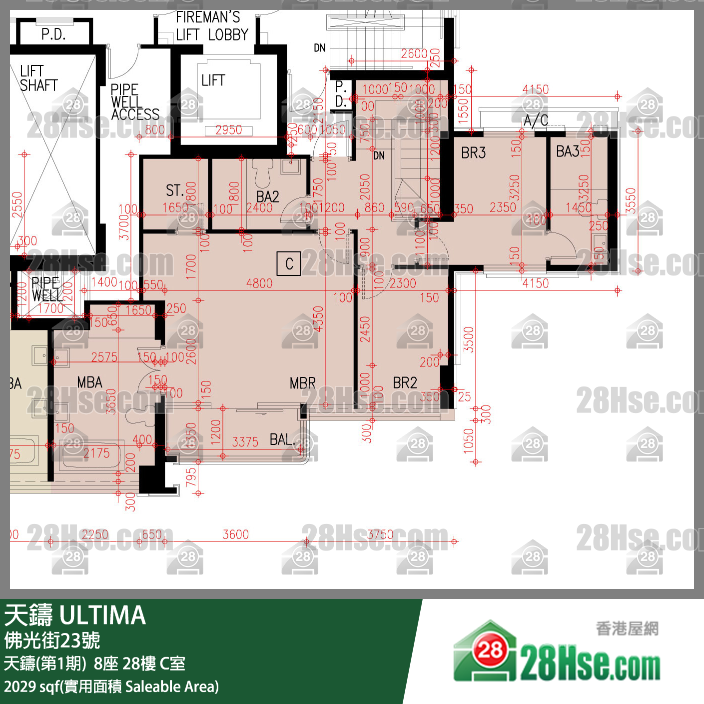 天鑄(第1期) 天鑄(第1期) 8座28樓 C室 平面圖