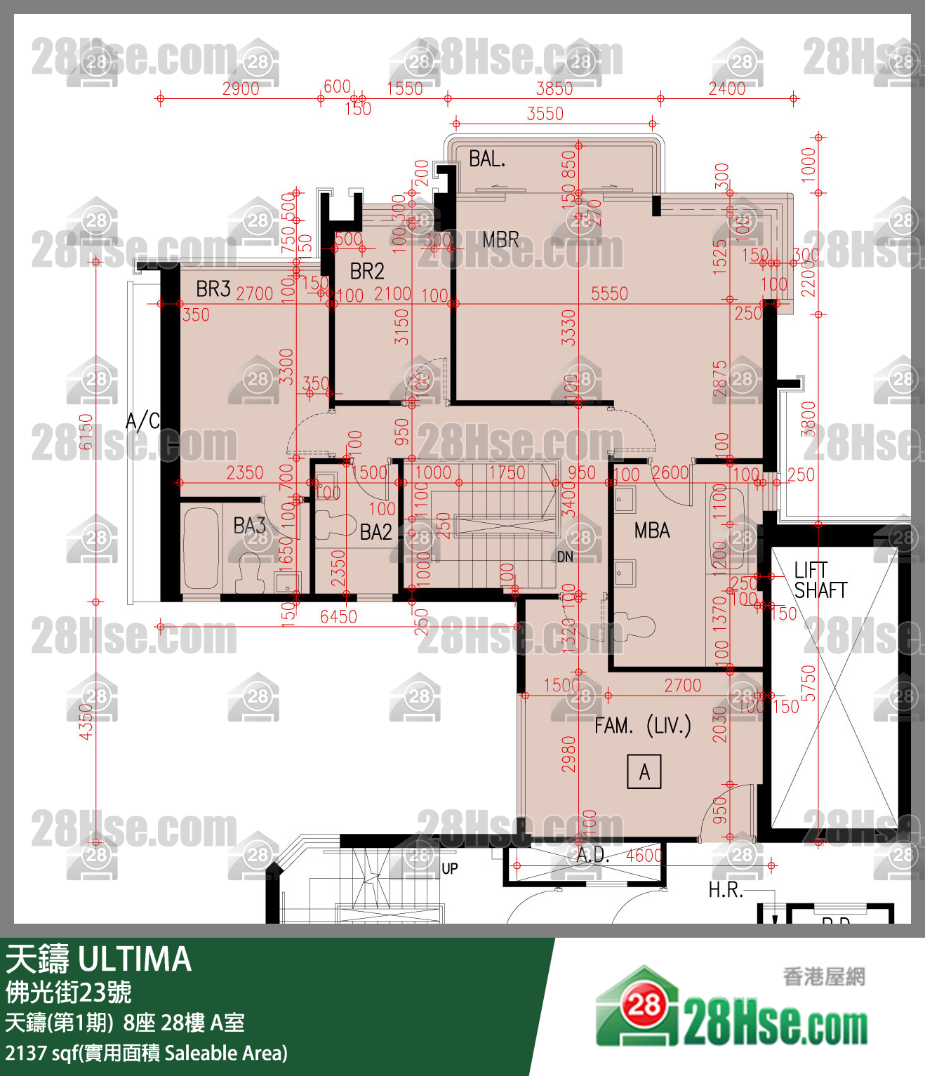 天鑄(第1期) 天鑄(第1期) 8座28樓 A室 平面圖