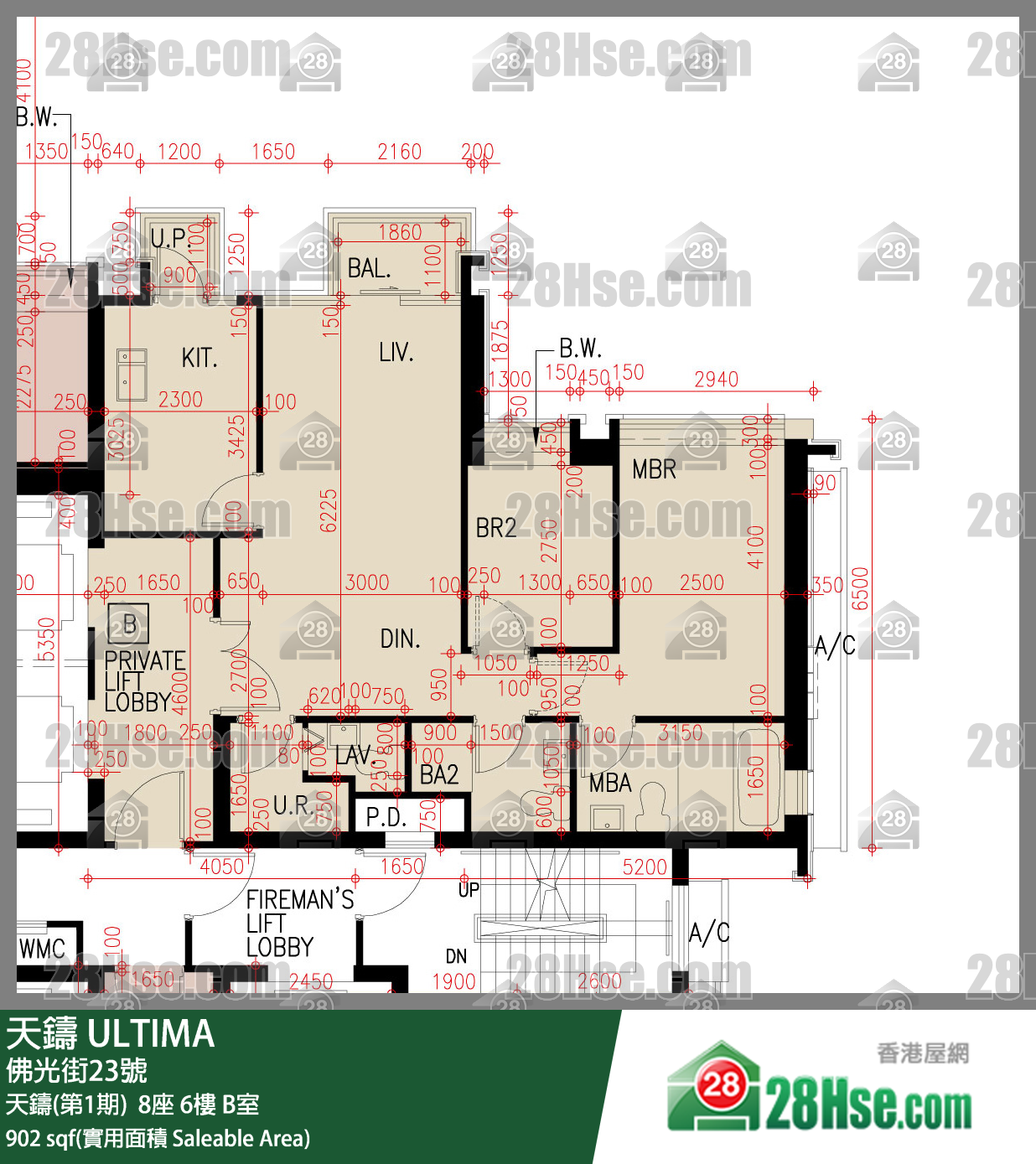 天鑄(第1期) 天鑄(第1期)  8座 6樓 B室 平面圖