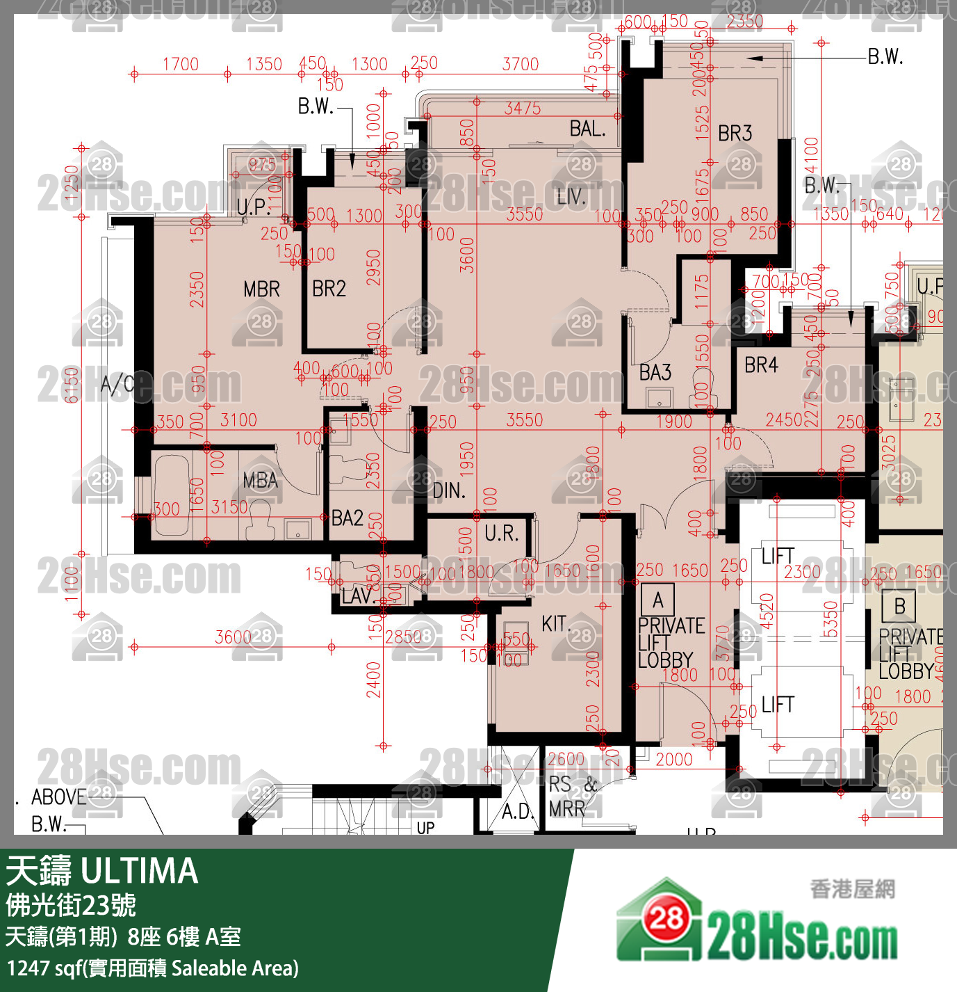 天鑄(第1期) 天鑄(第1期) 8座6樓 A室 平面圖