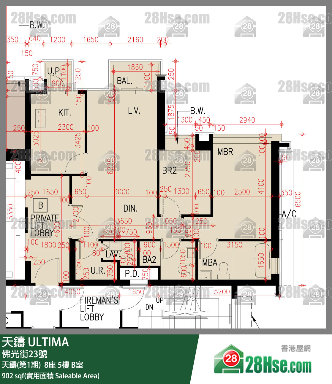 天鑄(第1期) 天鑄(第1期)  8座 5樓 B室 平面圖