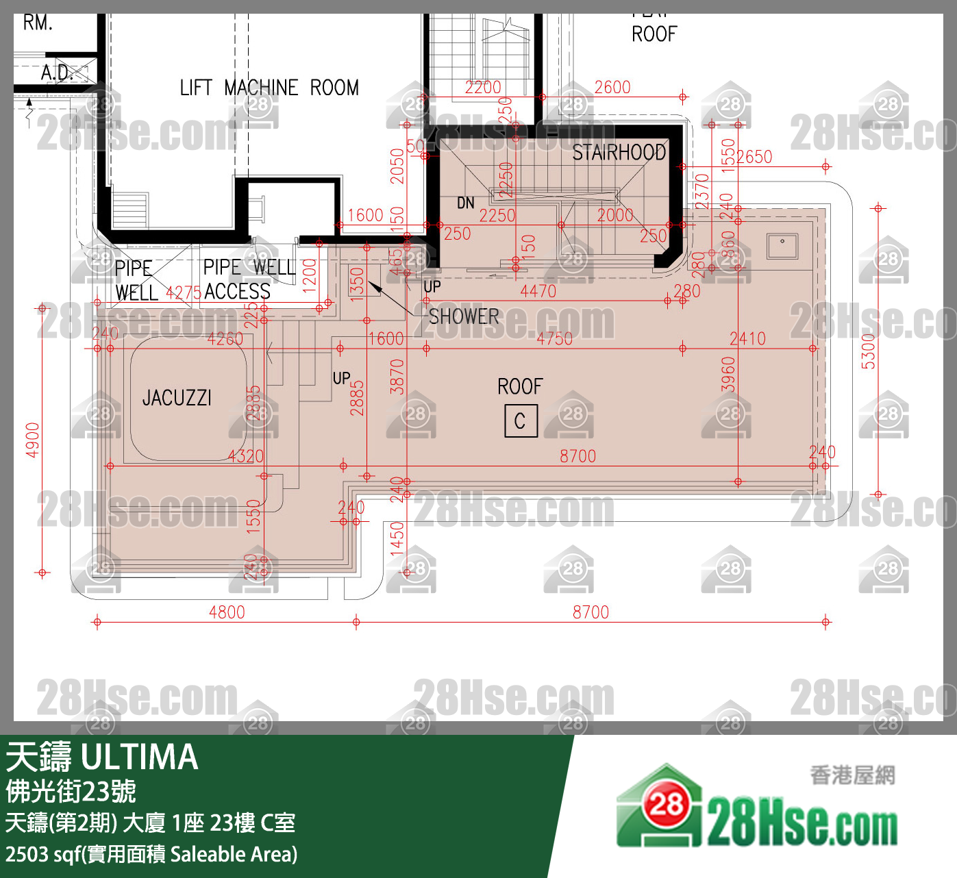 天鑄(第1期) 天鑄(第2期) 大廈1座23樓 C室 平面圖