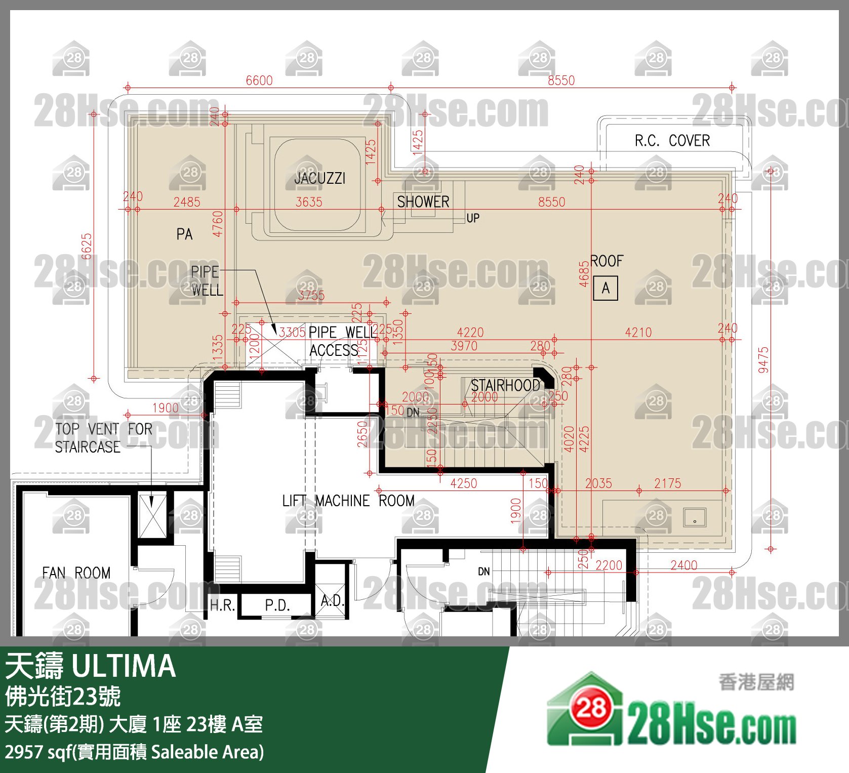 天鑄(第1期) 天鑄(第2期) 大廈1座23樓 A室 平面圖