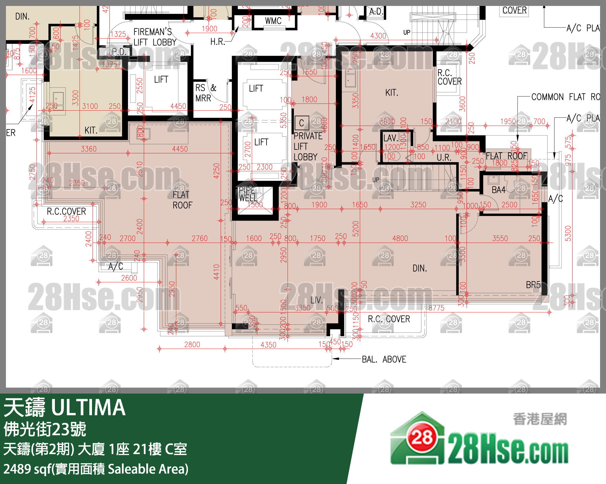 天铸(第1期) 天铸(第2期) 大厦1座21楼 C室 平面图