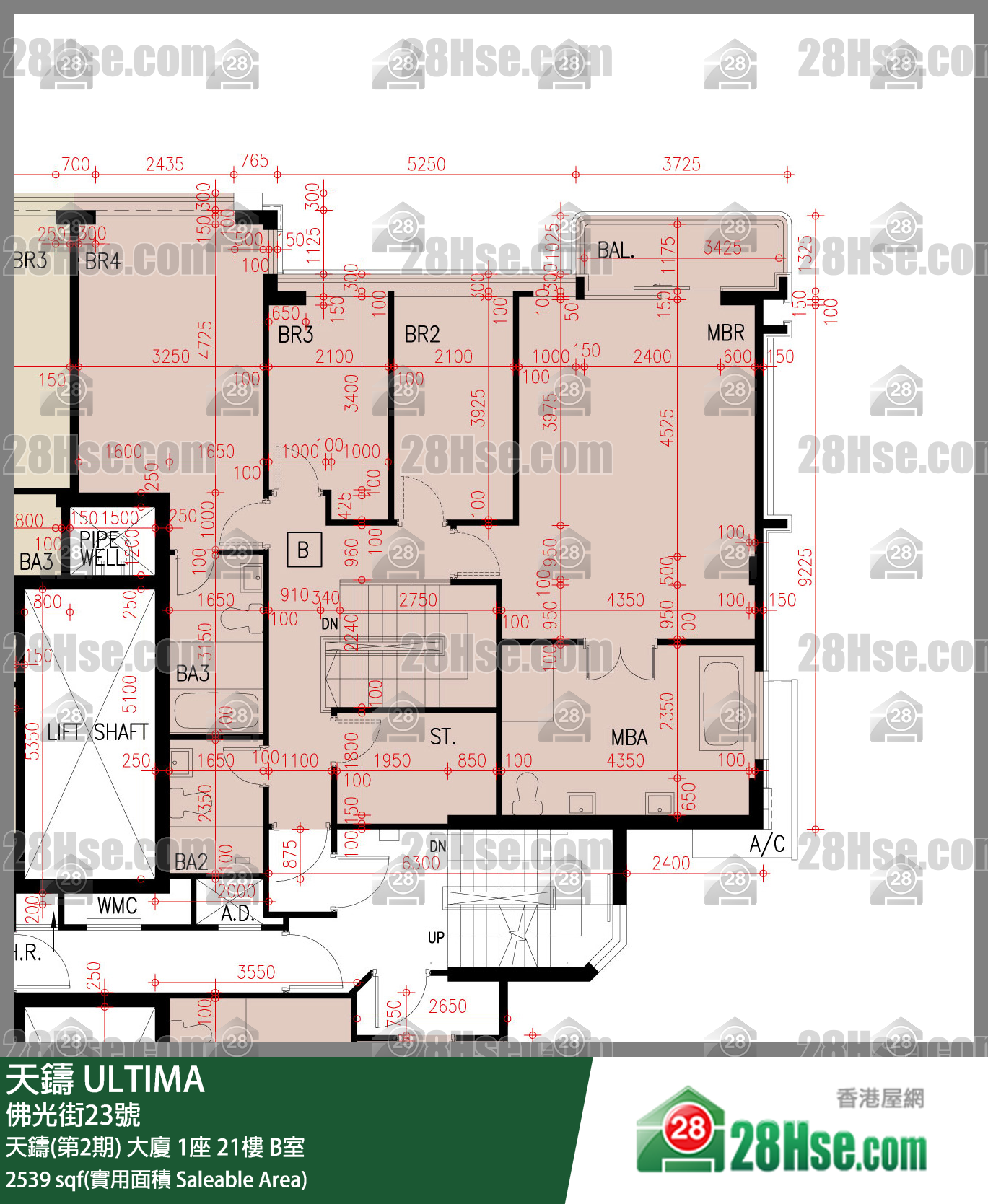 天鑄(第1期) 天鑄(第2期) 大廈 1座 21樓 B室 平面圖