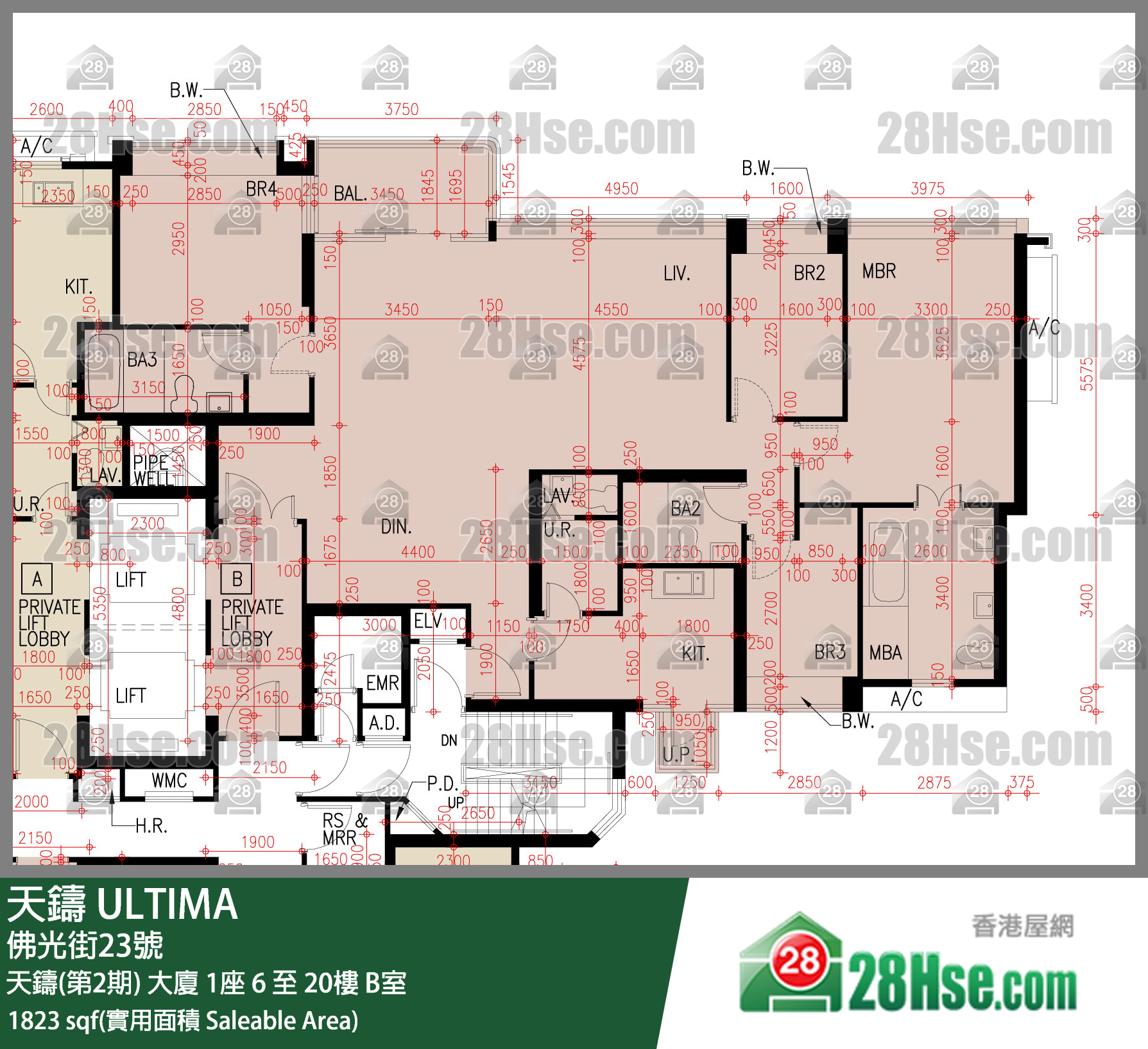 天鑄(第1期) 天鑄(第2期) 大廈 1座 18樓 B室 平面圖