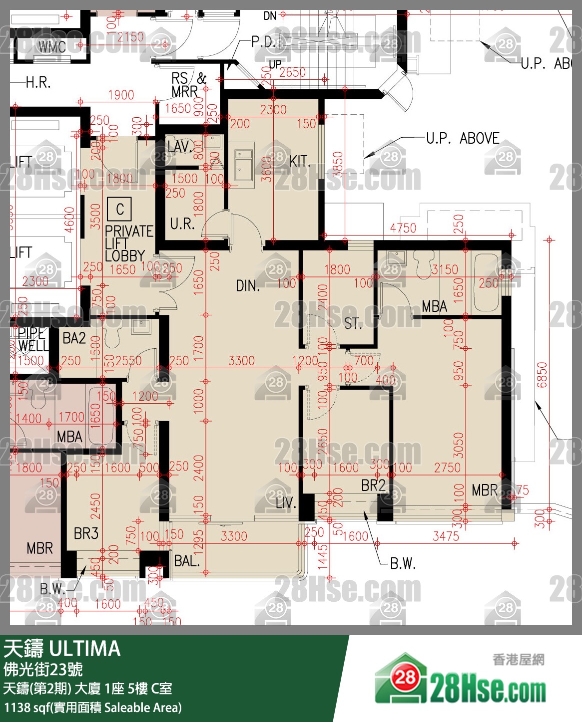天铸(第1期) 天铸(第2期) 大厦1座5楼 C室 平面图