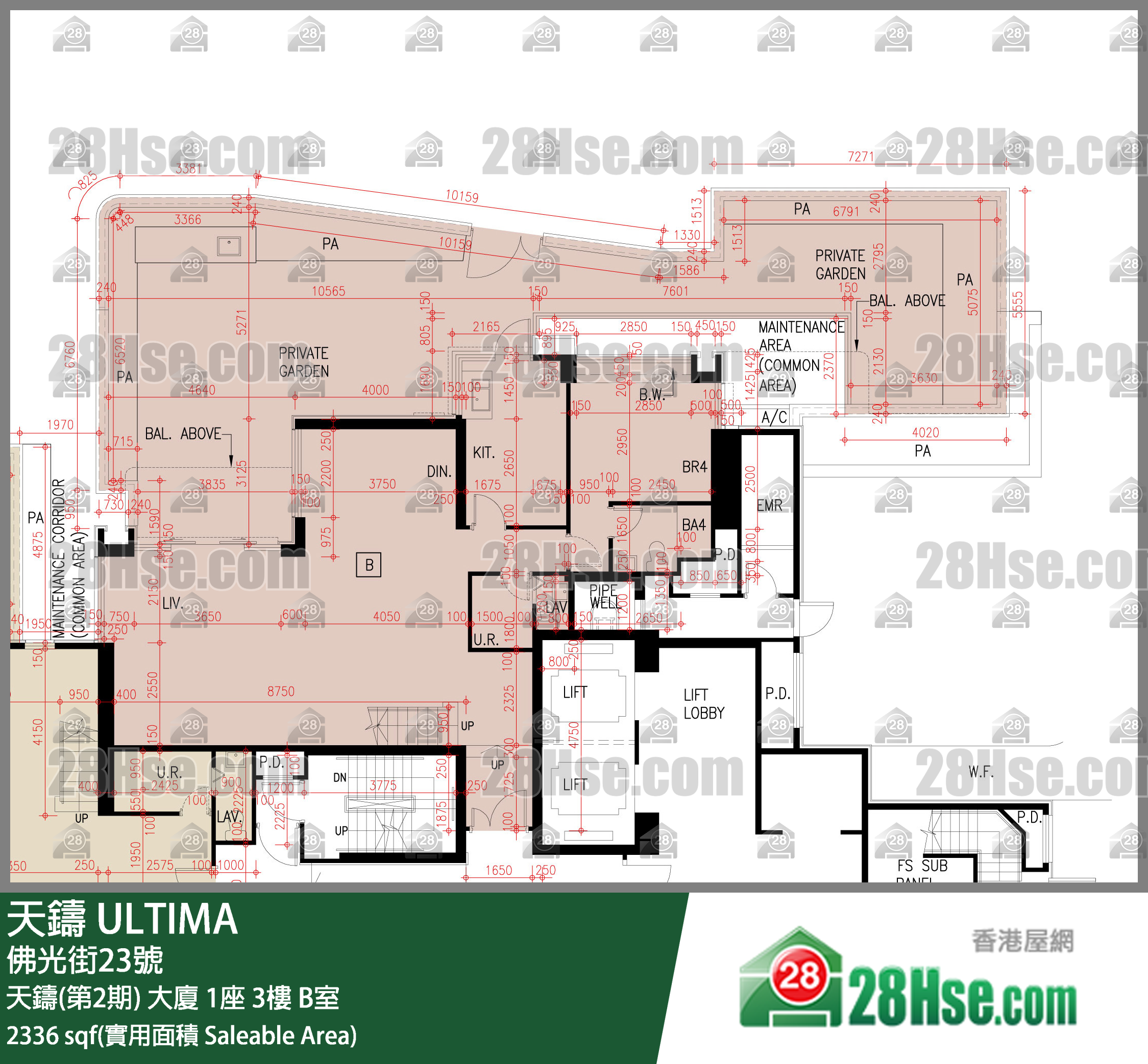 天鑄(第1期) 天鑄(第2期) 大廈 1座 3樓 B室 平面圖