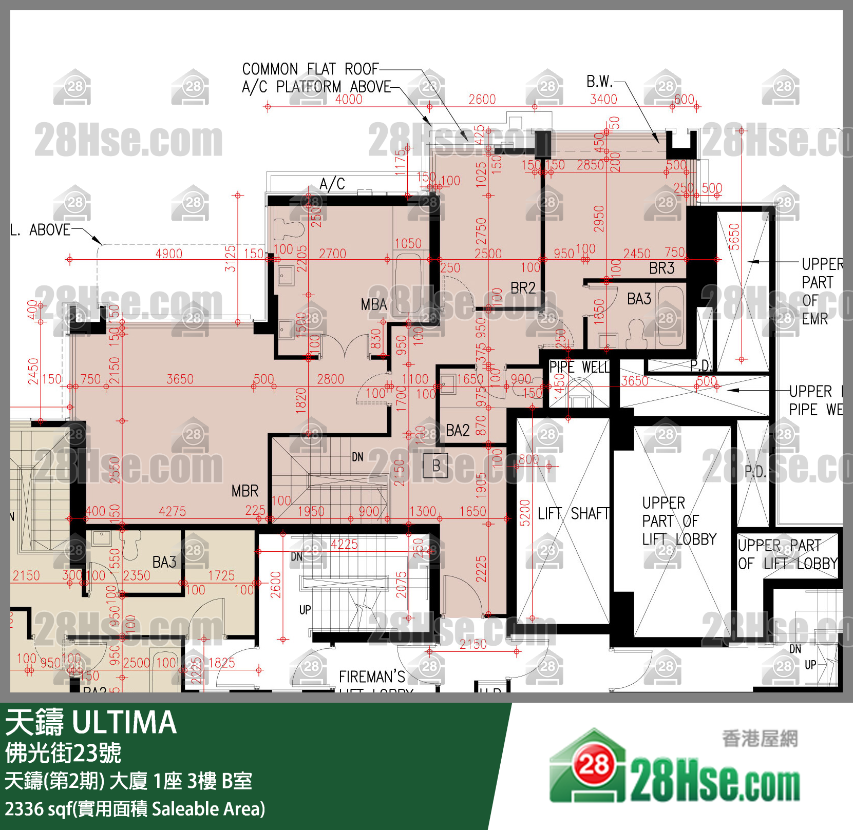 天鑄(第1期) 天鑄(第2期) 大廈 1座 3樓 B室 平面圖