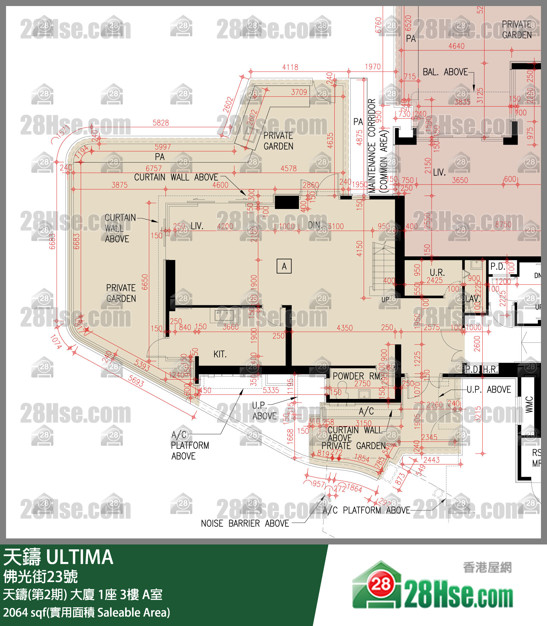 天鑄(第1期) 天鑄(第2期) 大廈 1座 3樓 A室 平面圖