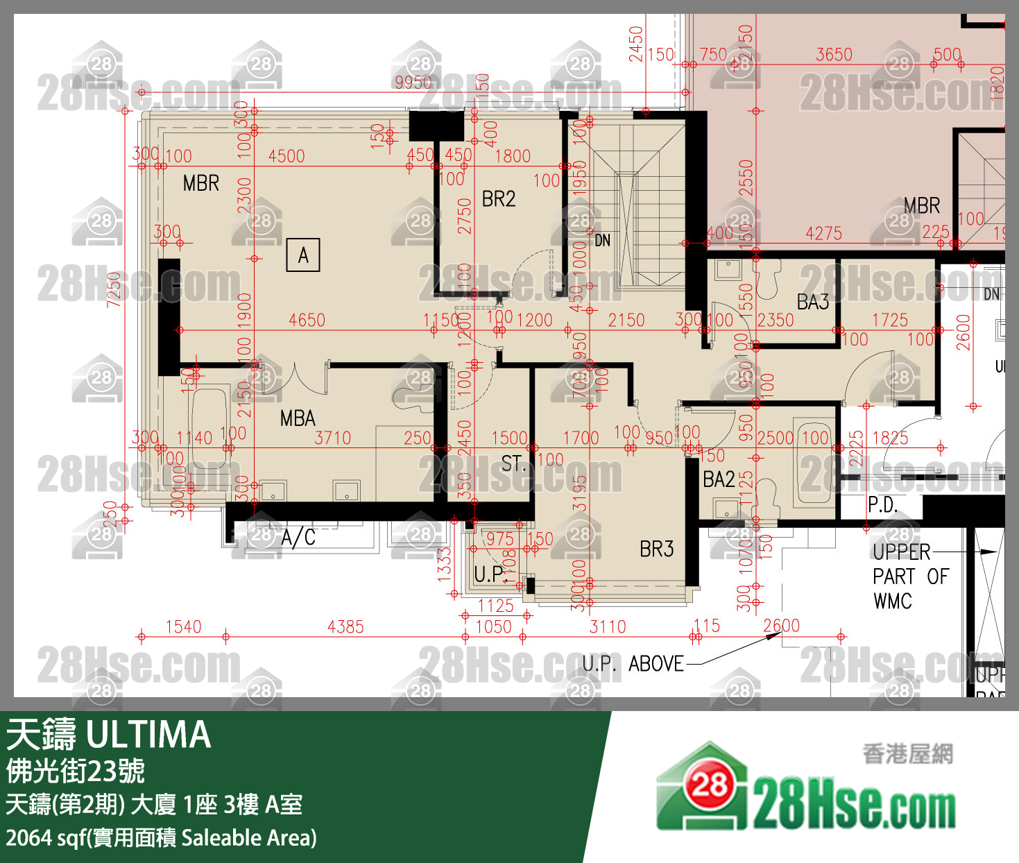 天鑄(第1期) 天鑄(第2期) 大廈 1座 3樓 A室 平面圖