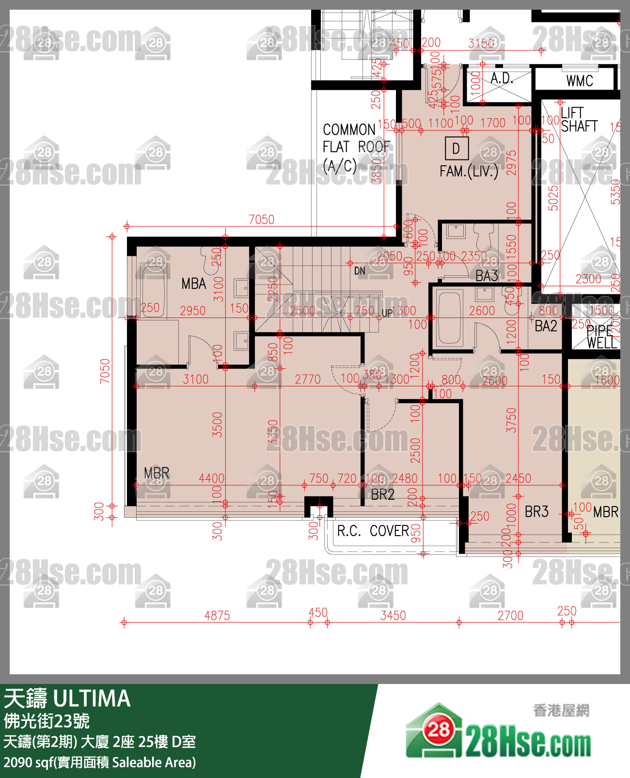 天鑄(第1期) 天鑄(第2期) 大廈 2座 25樓 D室 平面圖