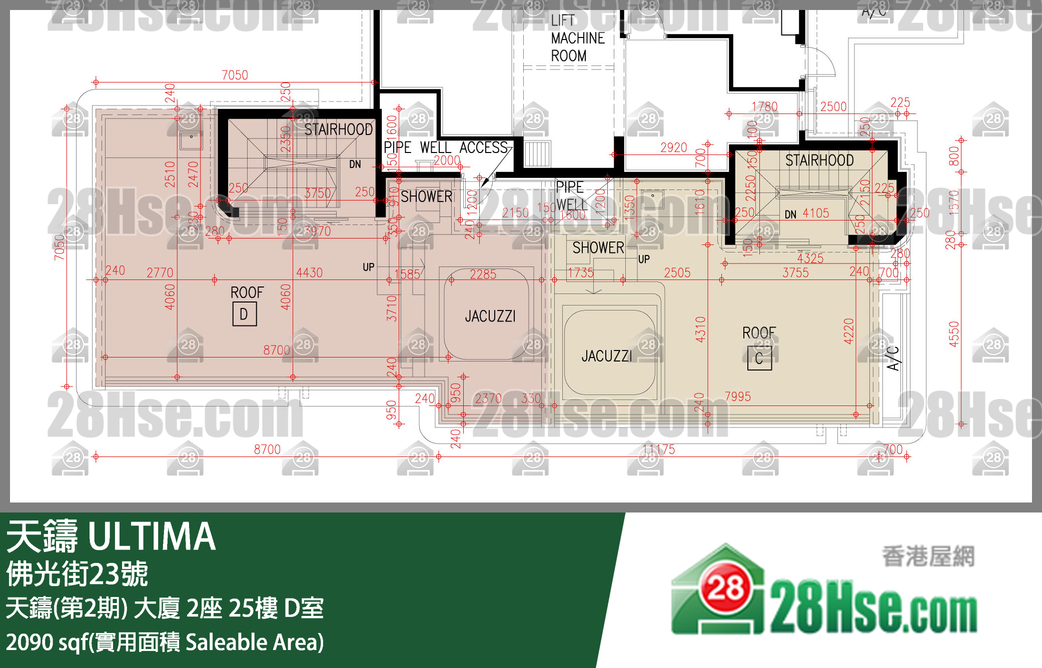 天鑄(第1期) 天鑄(第2期) 大廈 2座 25樓 D室 平面圖