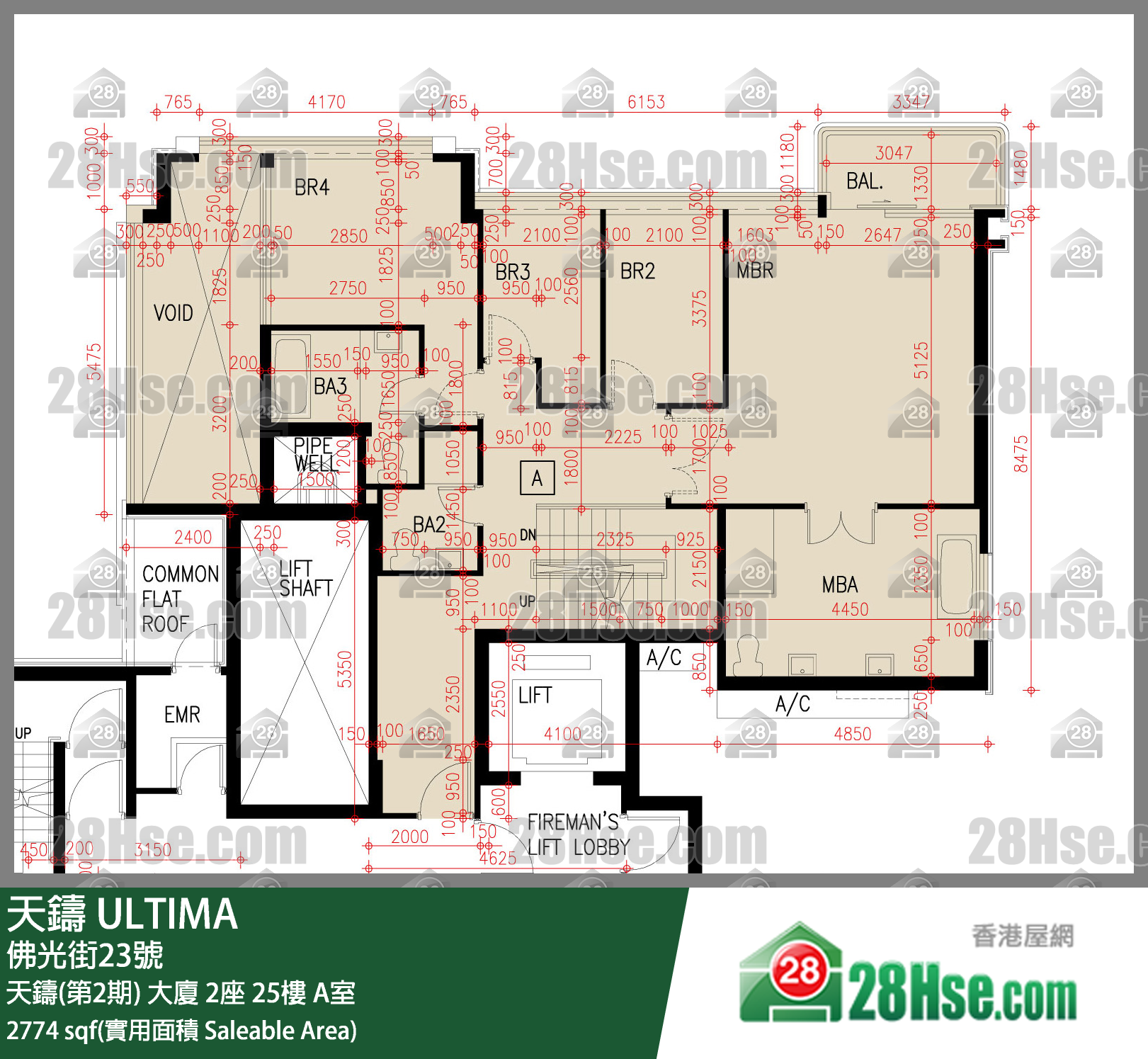 天铸(第1期) 天铸(第2期) 大厦 2座 25楼 A室 平面图