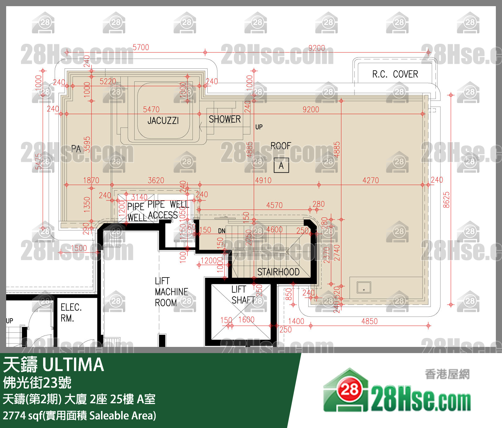 天铸(第1期) 天铸(第2期) 大厦 2座 25楼 A室 平面图
