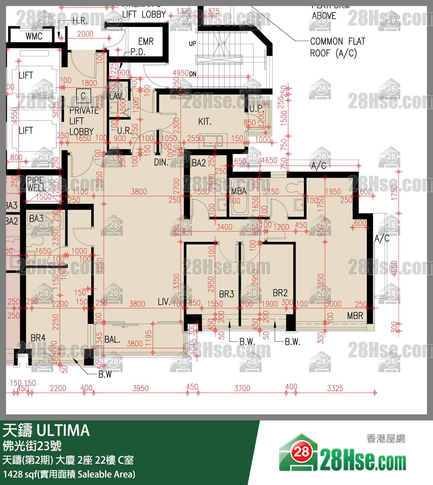天鑄(第1期) 天鑄(第2期) 大廈2座22樓 C室 平面圖