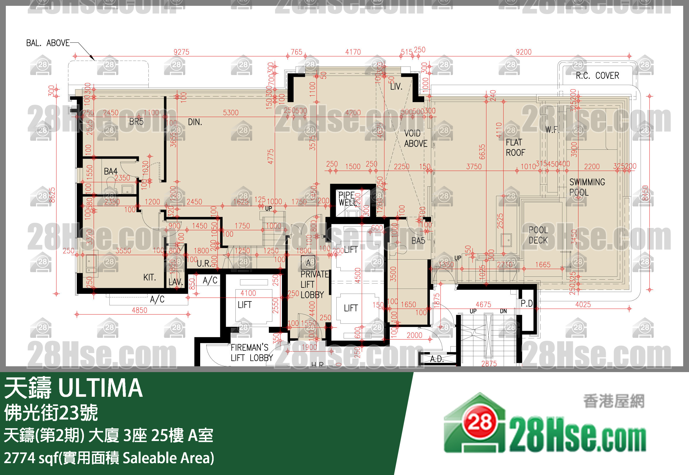 天铸(第1期) 天铸(第2期) 大厦 3座 25楼 A室 平面图