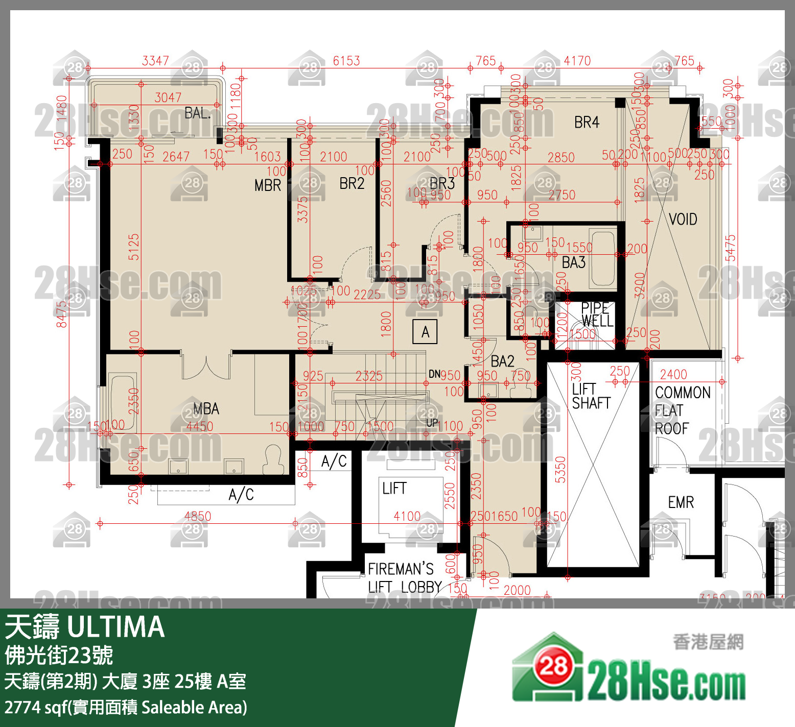 天铸(第1期) 天铸(第2期) 大厦 3座 25楼 A室 平面图