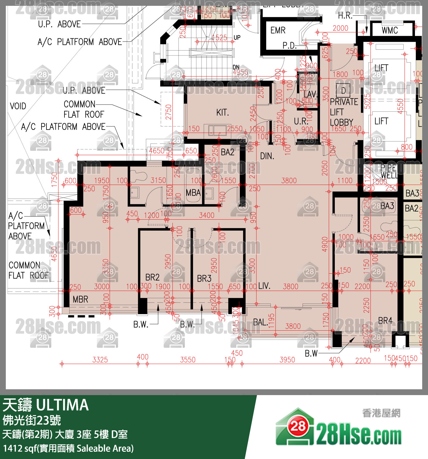 天鑄(第1期) 天鑄(第2期) 大廈3座5樓 D室 平面圖