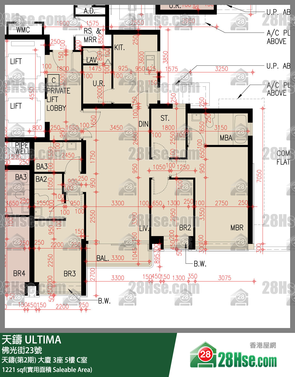 天鑄(第1期) 天鑄(第2期) 大廈3座5樓 C室 平面圖