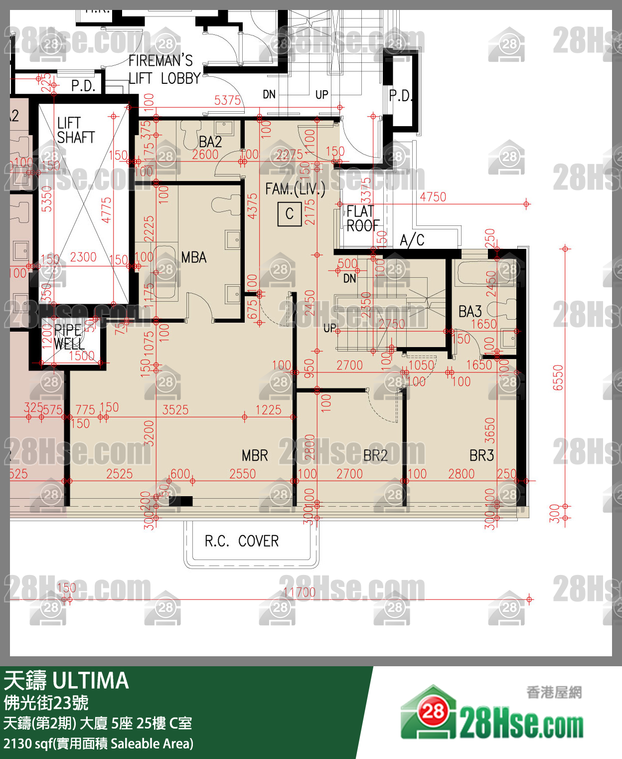 天鑄(第1期) 天鑄(第2期) 大廈5座25樓 C室 平面圖