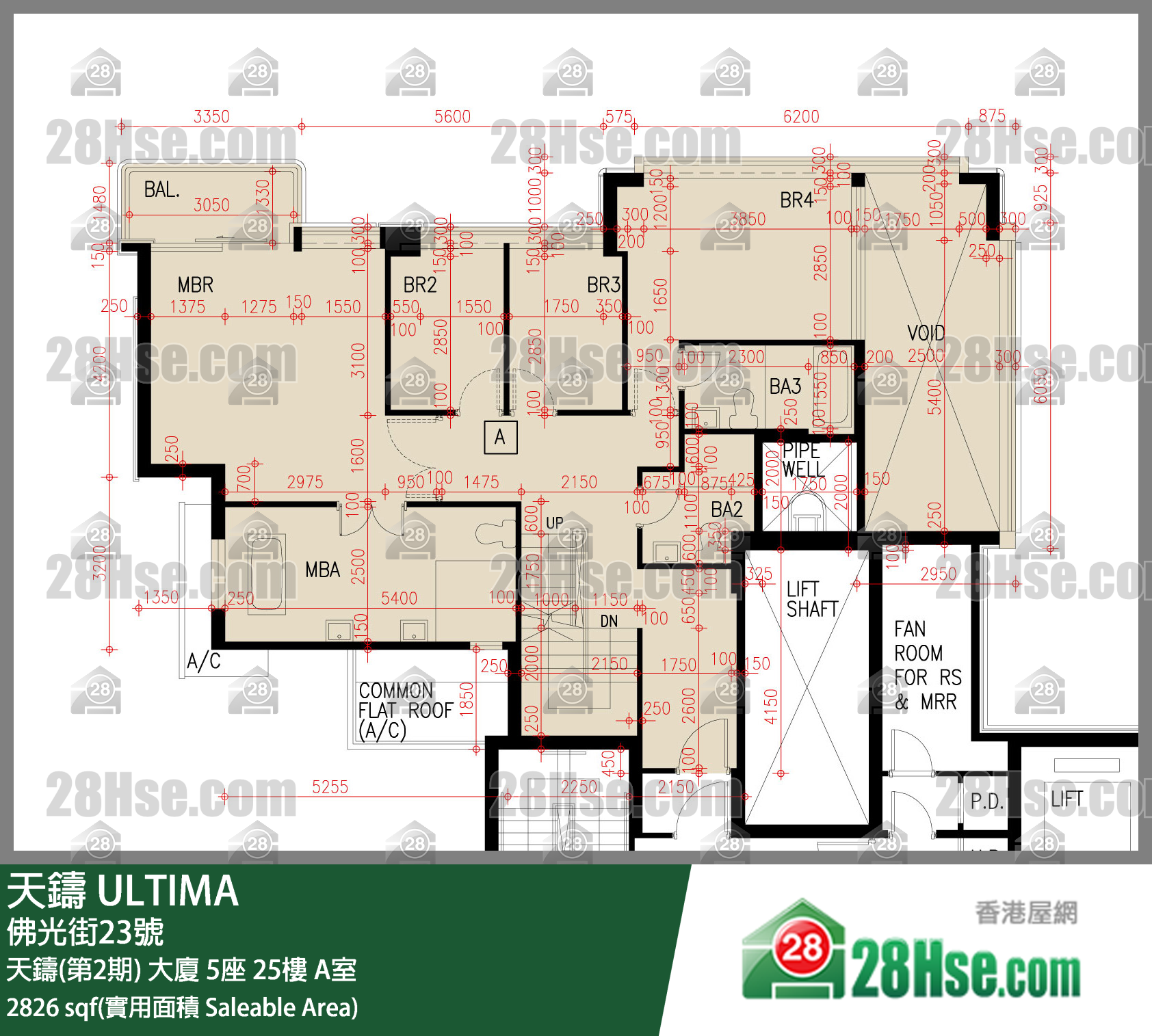 天铸(第1期) 天铸(第2期) 大厦 5座 25楼 A室 平面图